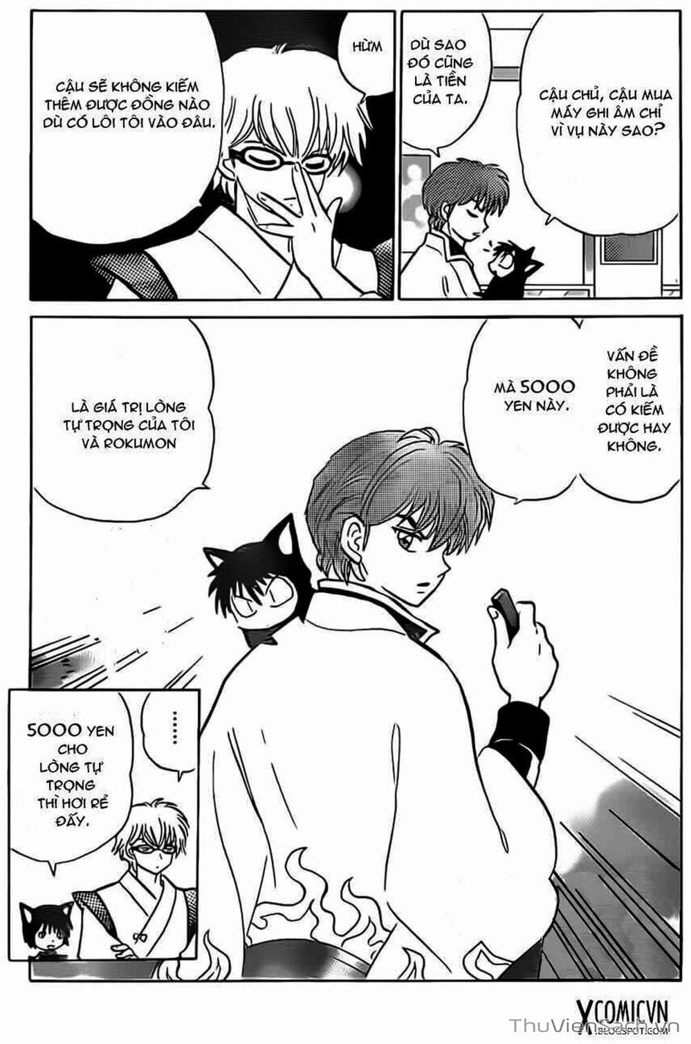 Truyện Tranh Rinne - Cảnh Giới Luân Hồi (Bạn Học Bí Ẩn) trang 4