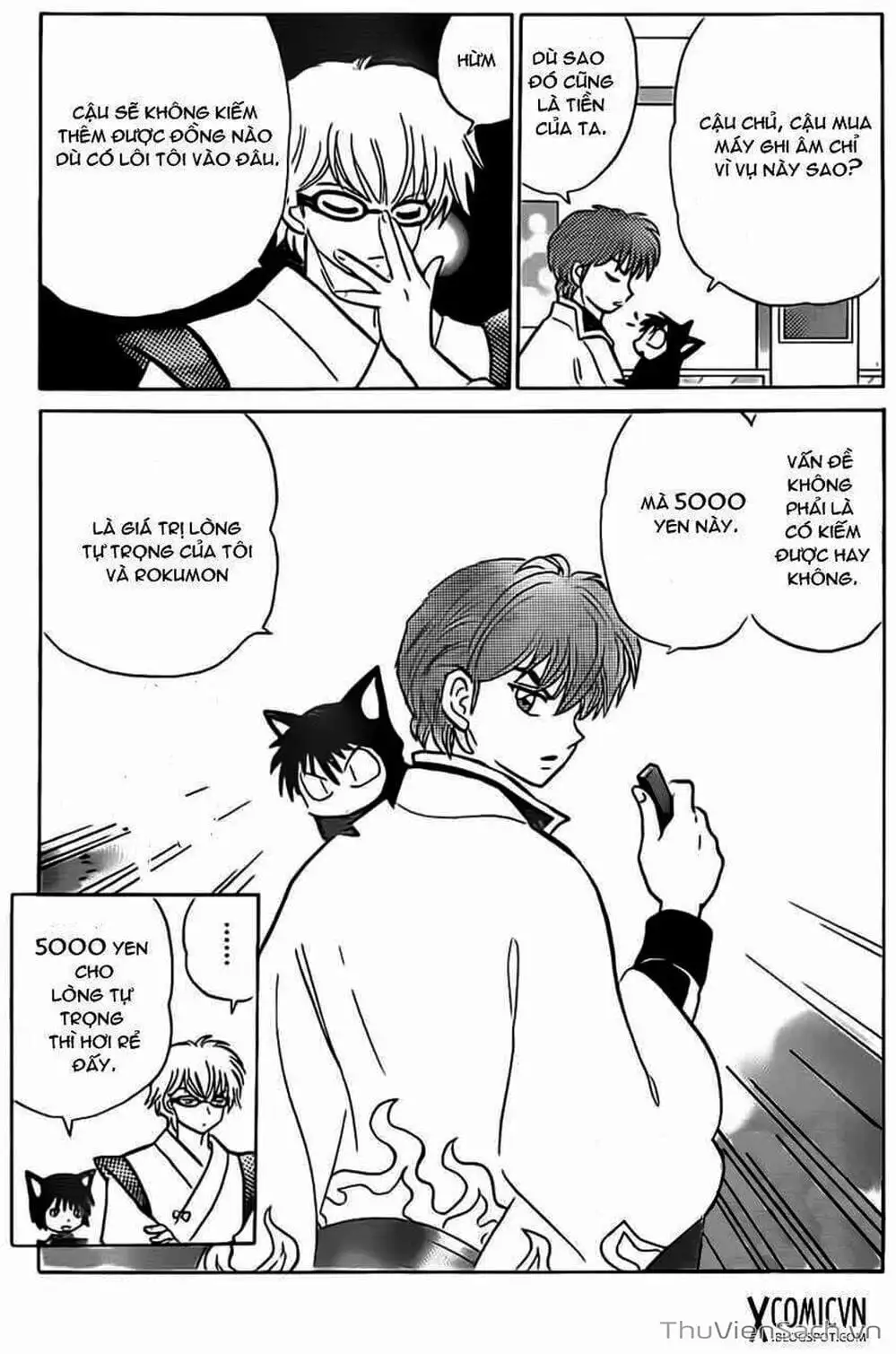 Truyện Tranh Rinne - Cảnh Giới Luân Hồi (Bạn Học Bí Ẩn) trang 4