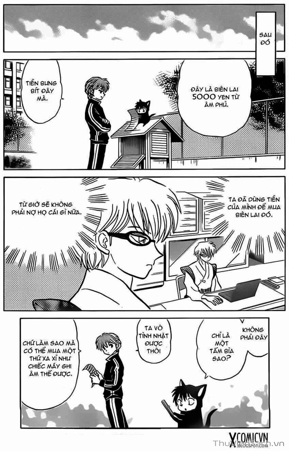 Truyện Tranh Rinne - Cảnh Giới Luân Hồi (Bạn Học Bí Ẩn) trang 4