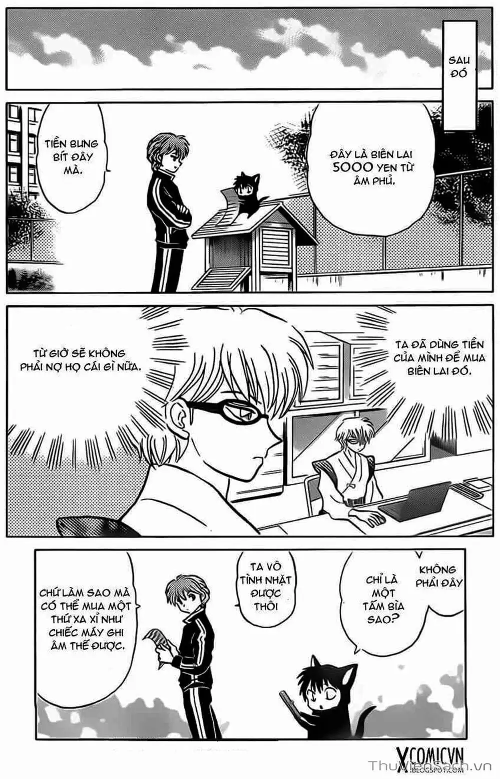 Truyện Tranh Rinne - Cảnh Giới Luân Hồi (Bạn Học Bí Ẩn) trang 4