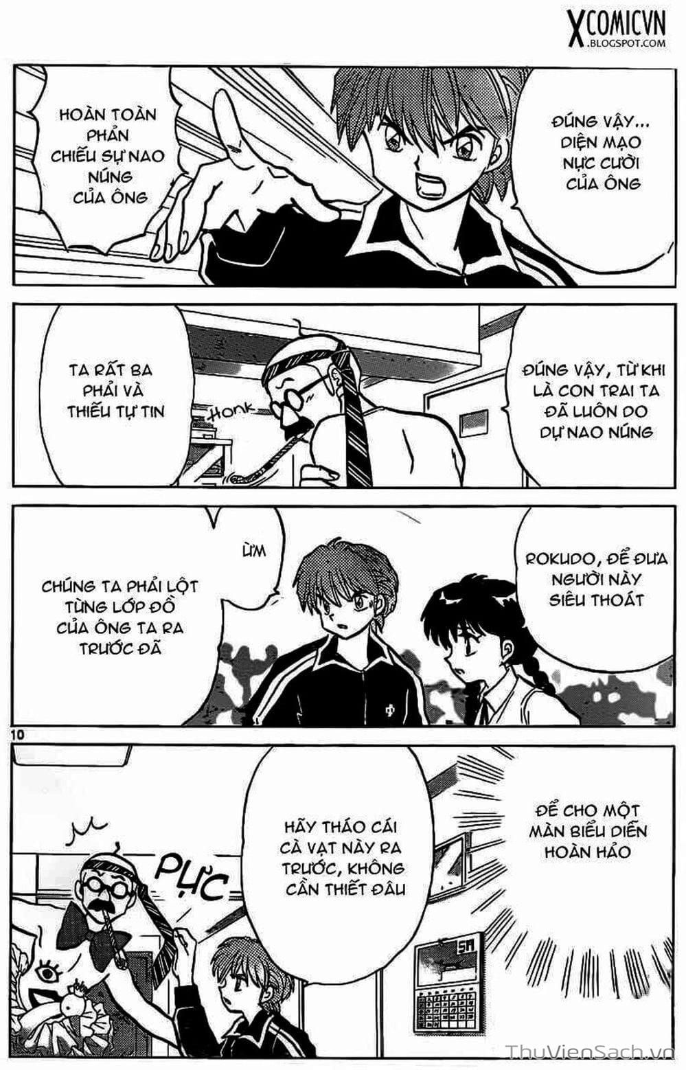 Truyện Tranh Rinne - Cảnh Giới Luân Hồi (Bạn Học Bí Ẩn) trang 4