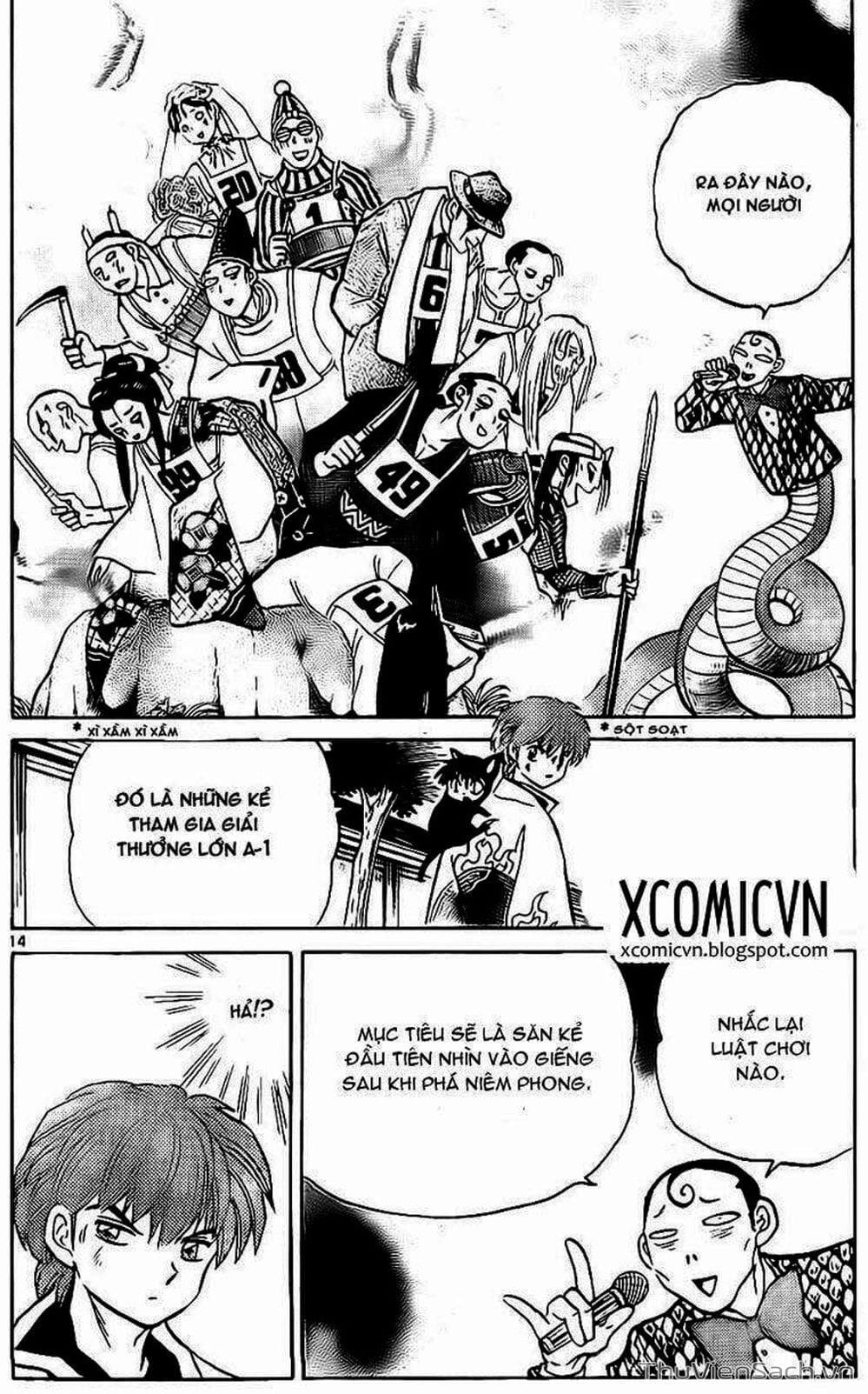 Truyện Tranh Rinne - Cảnh Giới Luân Hồi (Bạn Học Bí Ẩn) trang 4