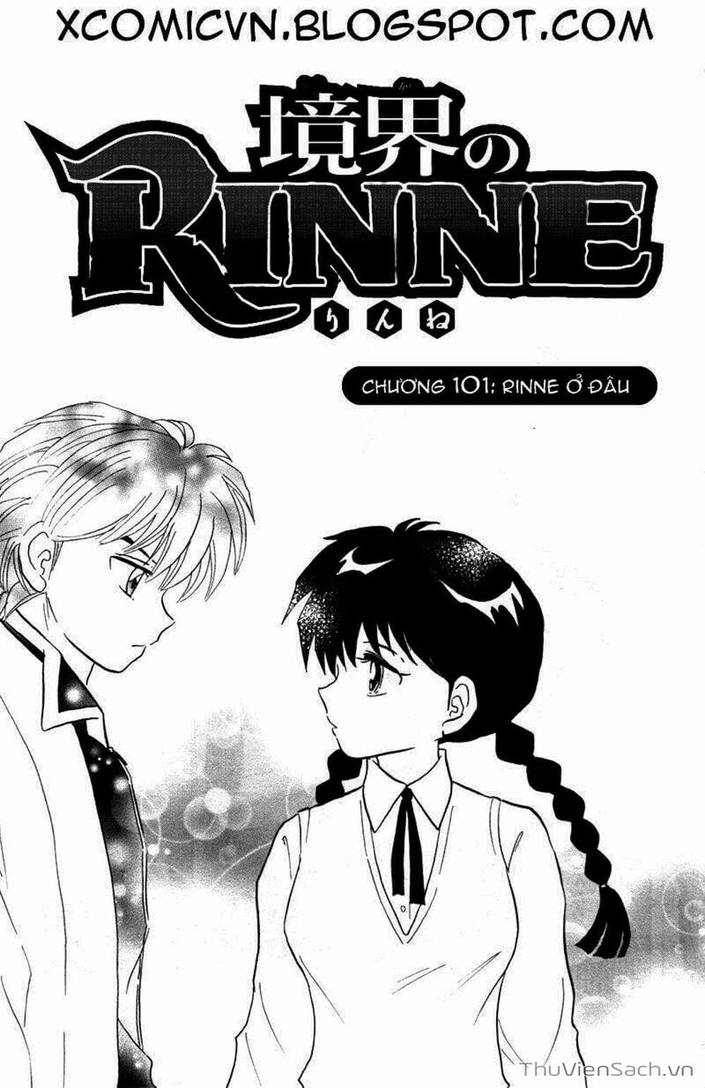 Truyện Tranh Rinne - Cảnh Giới Luân Hồi (Bạn Học Bí Ẩn) trang 4