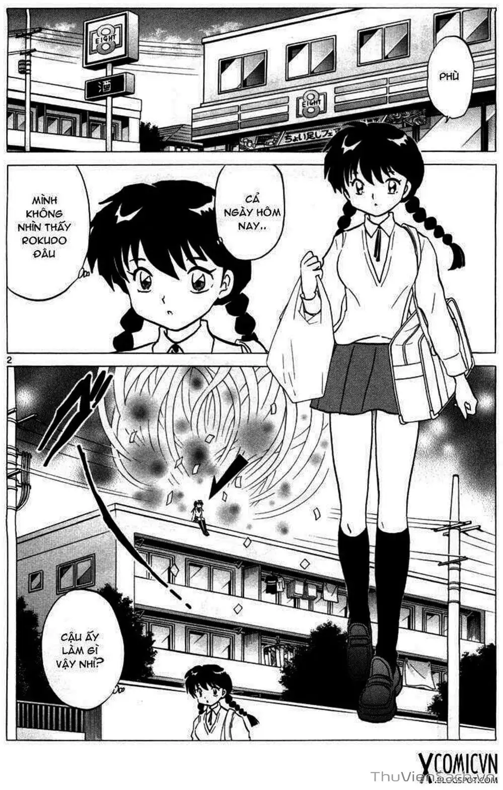 Truyện Tranh Rinne - Cảnh Giới Luân Hồi (Bạn Học Bí Ẩn) trang 4