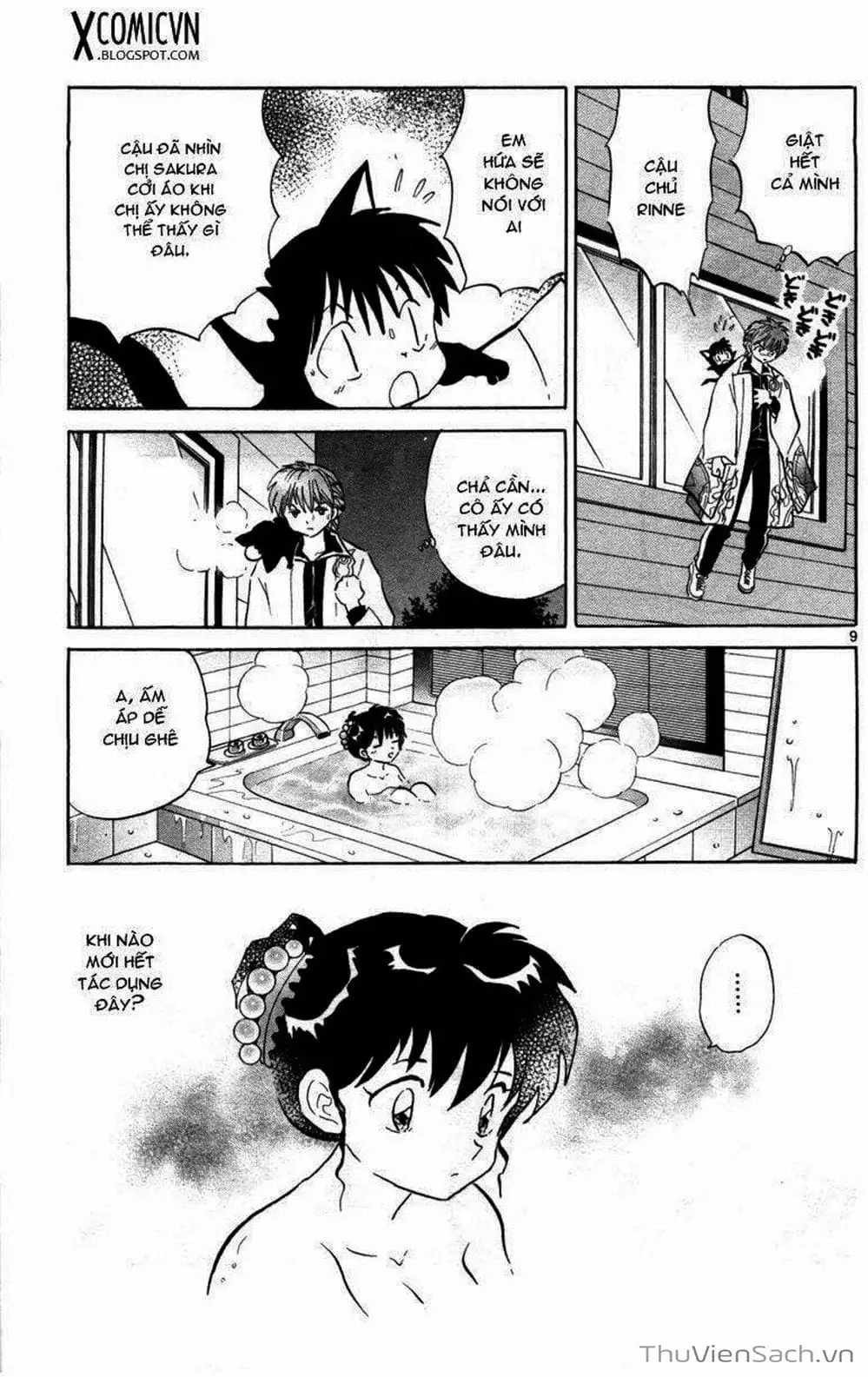 Truyện Tranh Rinne - Cảnh Giới Luân Hồi (Bạn Học Bí Ẩn) trang 4