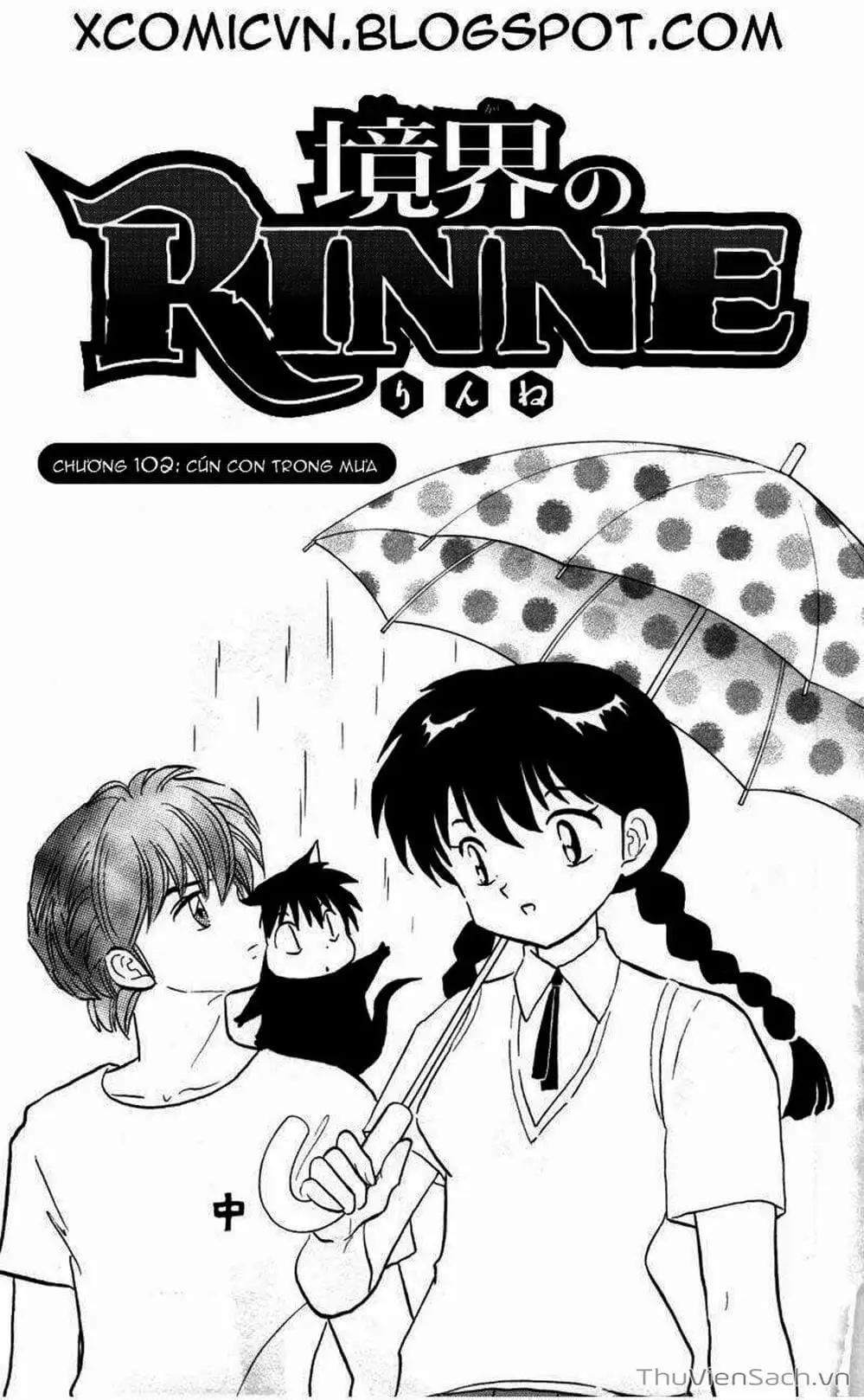 Truyện Tranh Rinne - Cảnh Giới Luân Hồi (Bạn Học Bí Ẩn) trang 4