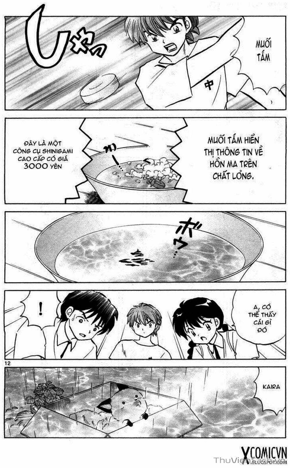 Truyện Tranh Rinne - Cảnh Giới Luân Hồi (Bạn Học Bí Ẩn) trang 4