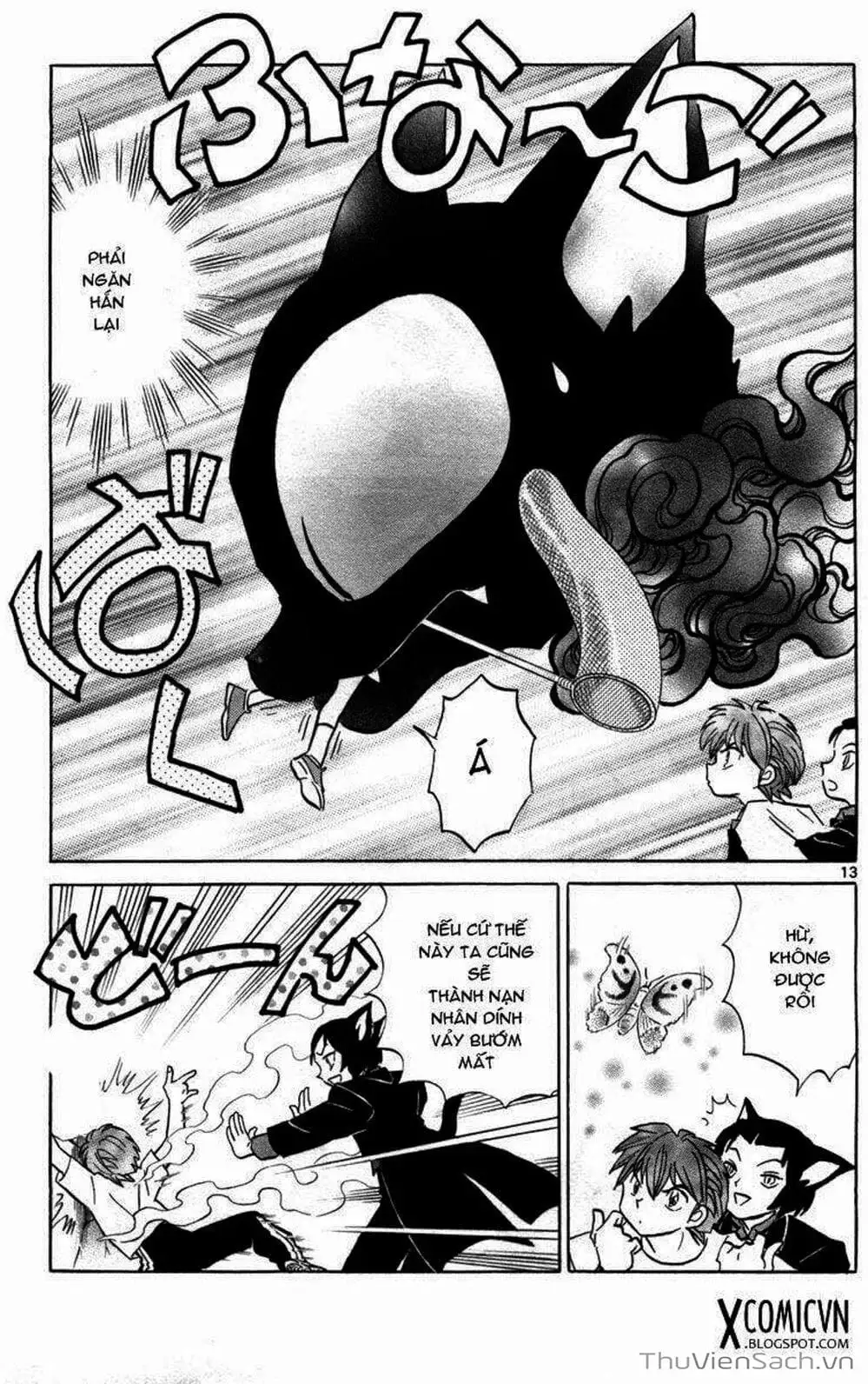 Truyện Tranh Rinne - Cảnh Giới Luân Hồi (Bạn Học Bí Ẩn) trang 4