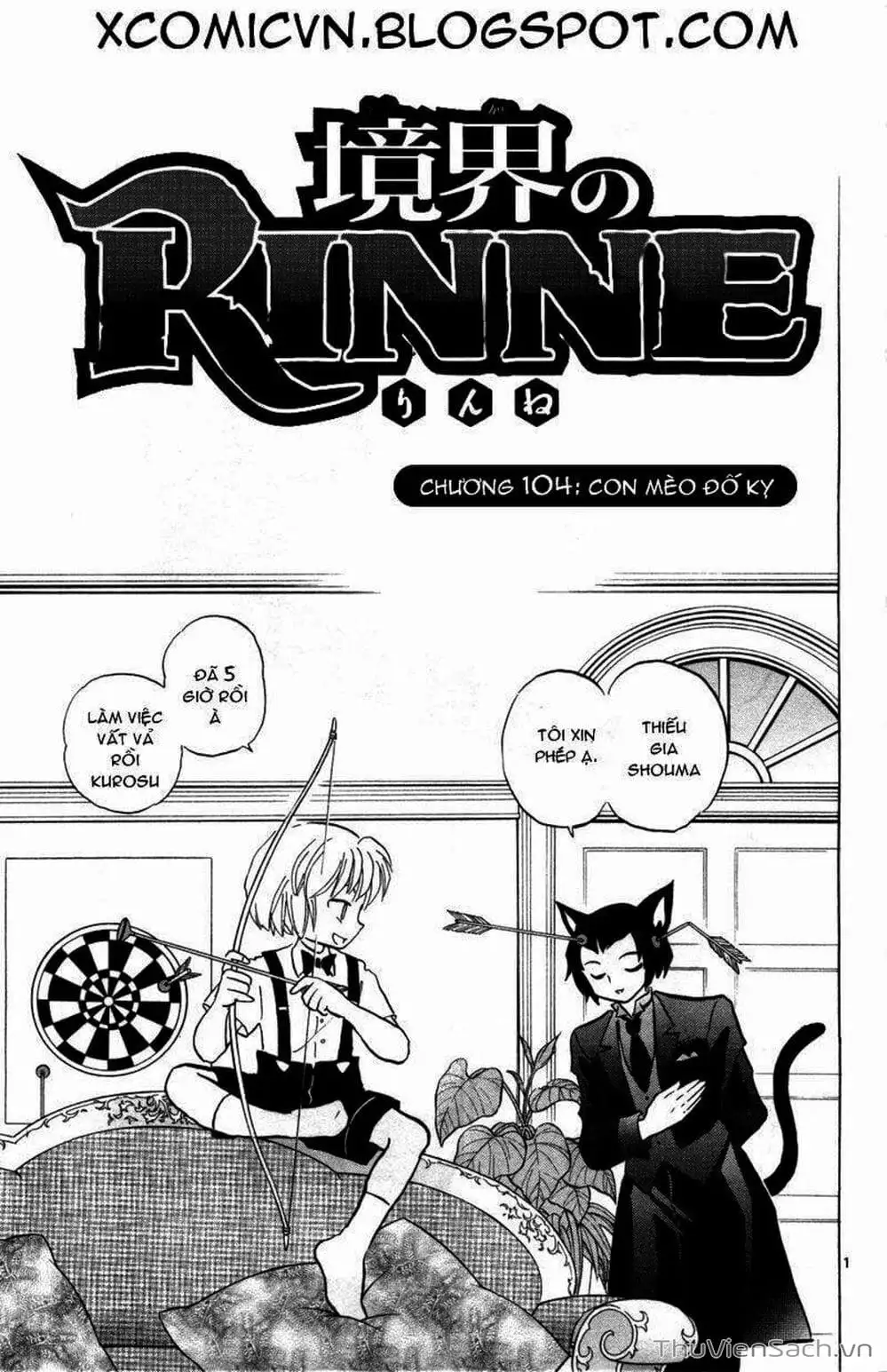 Truyện Tranh Rinne - Cảnh Giới Luân Hồi (Bạn Học Bí Ẩn) trang 4