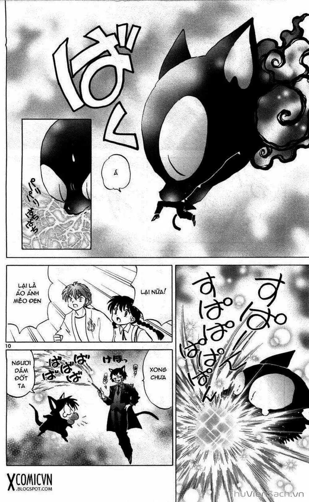 Truyện Tranh Rinne - Cảnh Giới Luân Hồi (Bạn Học Bí Ẩn) trang 4