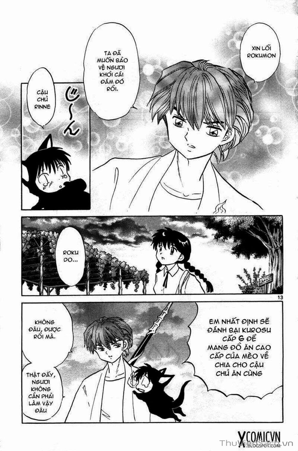 Truyện Tranh Rinne - Cảnh Giới Luân Hồi (Bạn Học Bí Ẩn) trang 4