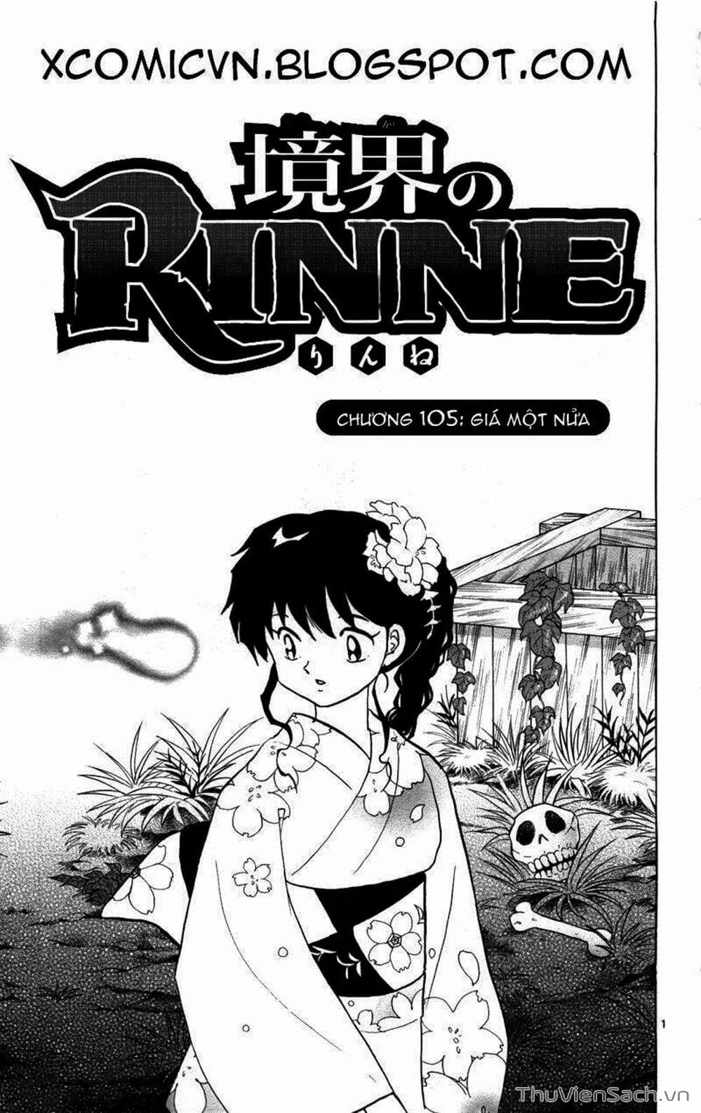 Truyện Tranh Rinne - Cảnh Giới Luân Hồi (Bạn Học Bí Ẩn) trang 4