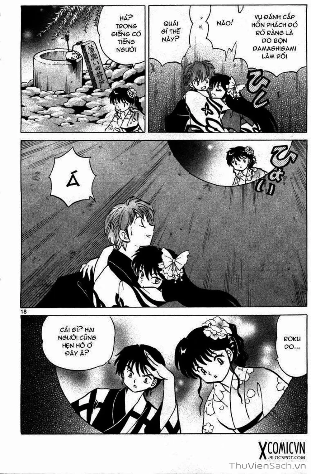 Truyện Tranh Rinne - Cảnh Giới Luân Hồi (Bạn Học Bí Ẩn) trang 4