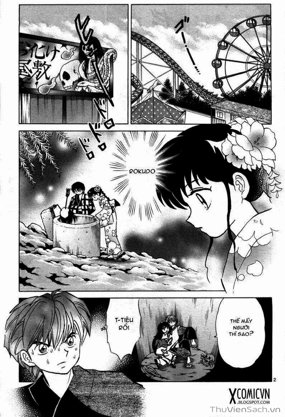 Truyện Tranh Rinne - Cảnh Giới Luân Hồi (Bạn Học Bí Ẩn) trang 4
