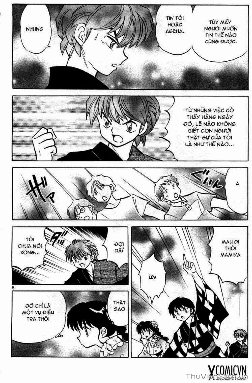 Truyện Tranh Rinne - Cảnh Giới Luân Hồi (Bạn Học Bí Ẩn) trang 4