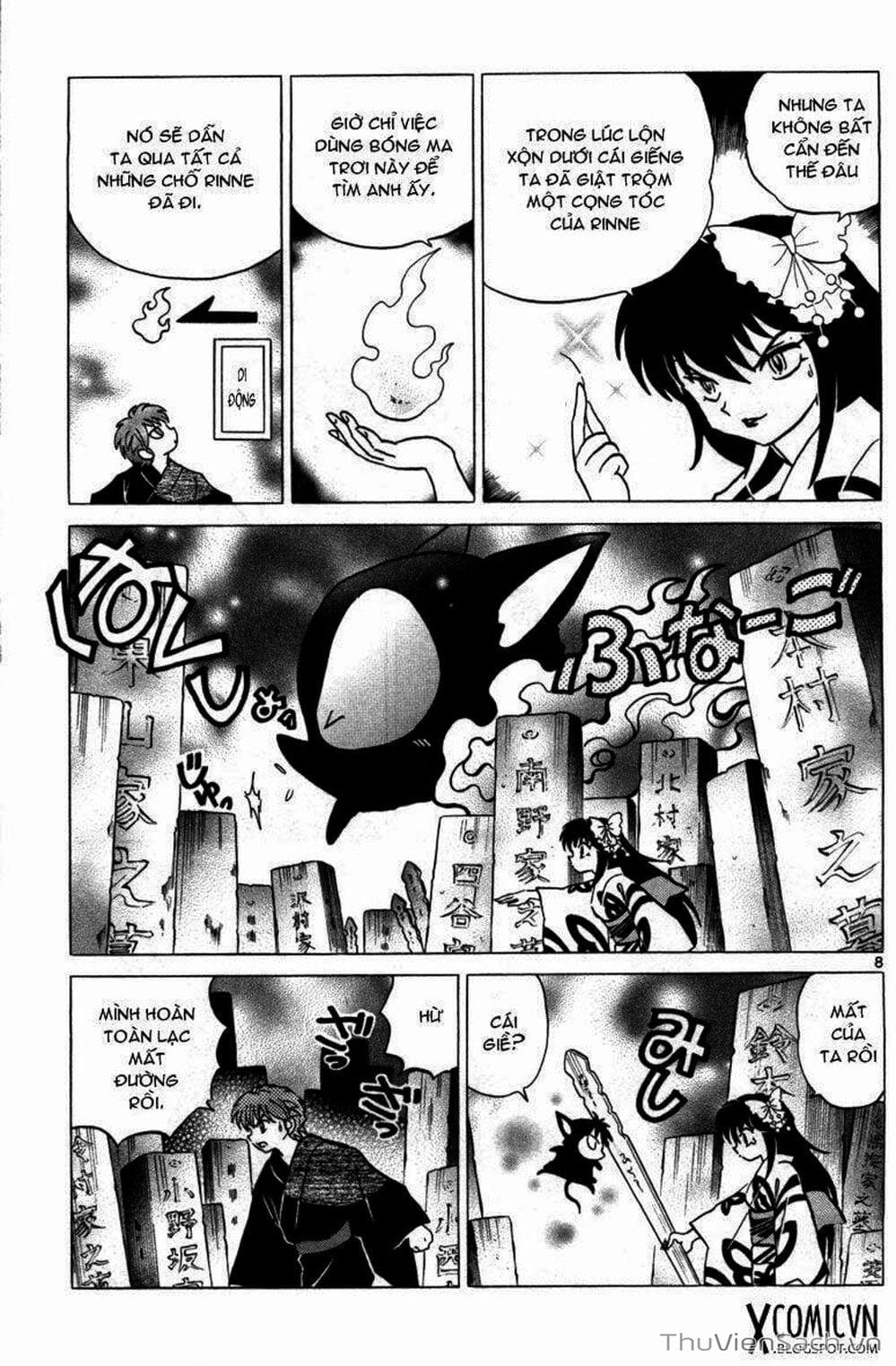 Truyện Tranh Rinne - Cảnh Giới Luân Hồi (Bạn Học Bí Ẩn) trang 4