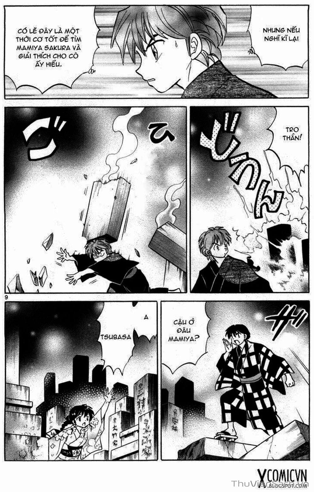 Truyện Tranh Rinne - Cảnh Giới Luân Hồi (Bạn Học Bí Ẩn) trang 4