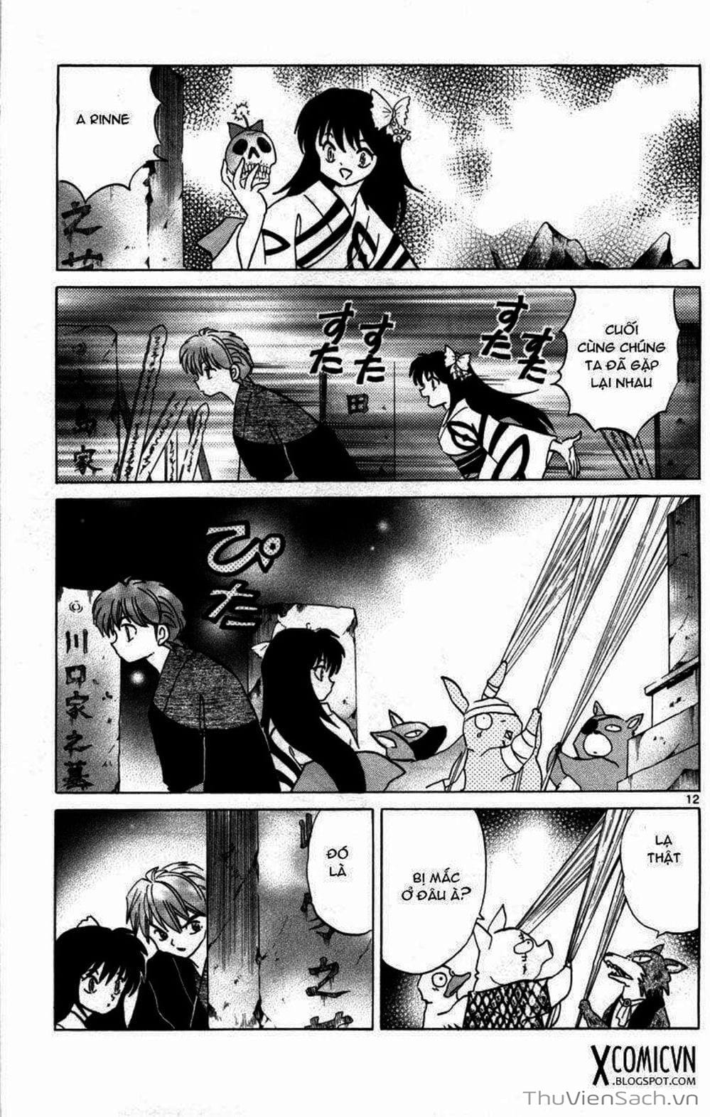 Truyện Tranh Rinne - Cảnh Giới Luân Hồi (Bạn Học Bí Ẩn) trang 4