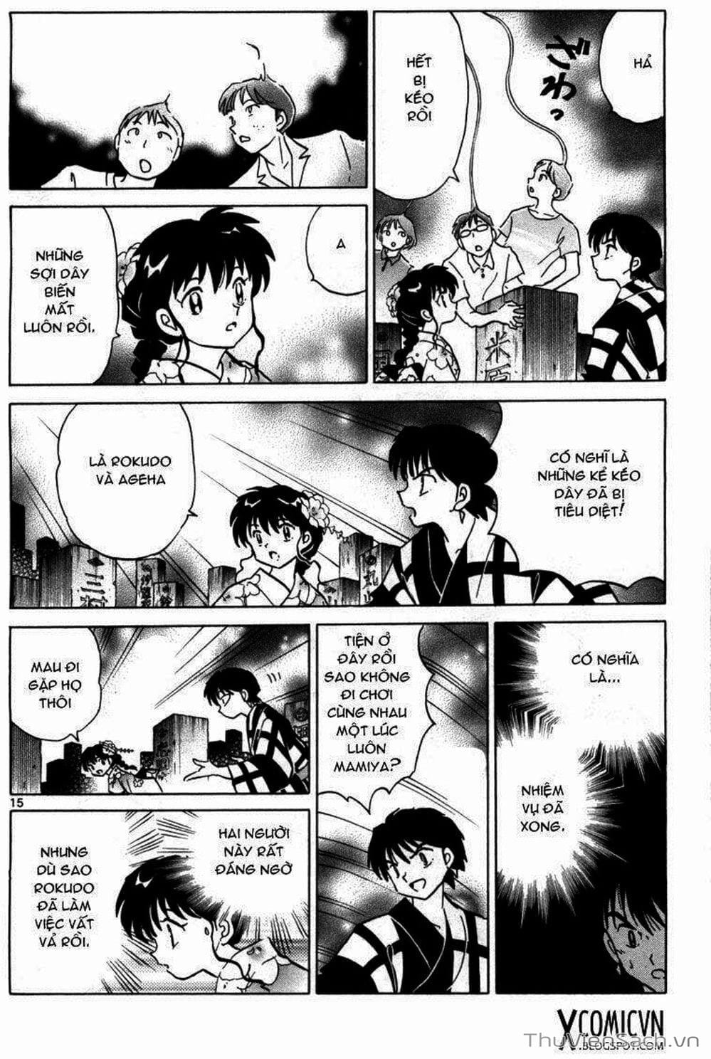 Truyện Tranh Rinne - Cảnh Giới Luân Hồi (Bạn Học Bí Ẩn) trang 4