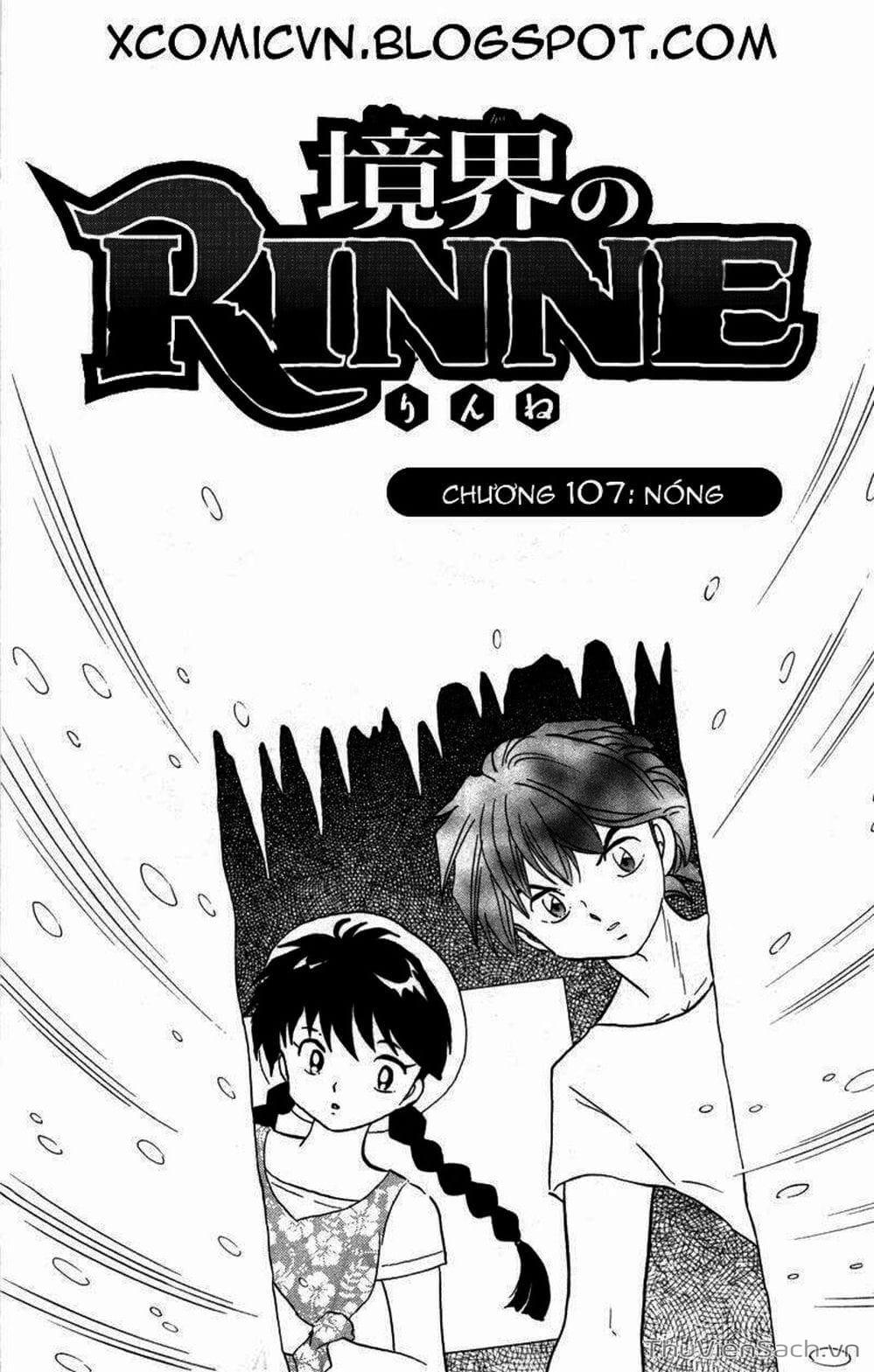 Truyện Tranh Rinne - Cảnh Giới Luân Hồi (Bạn Học Bí Ẩn) trang 4