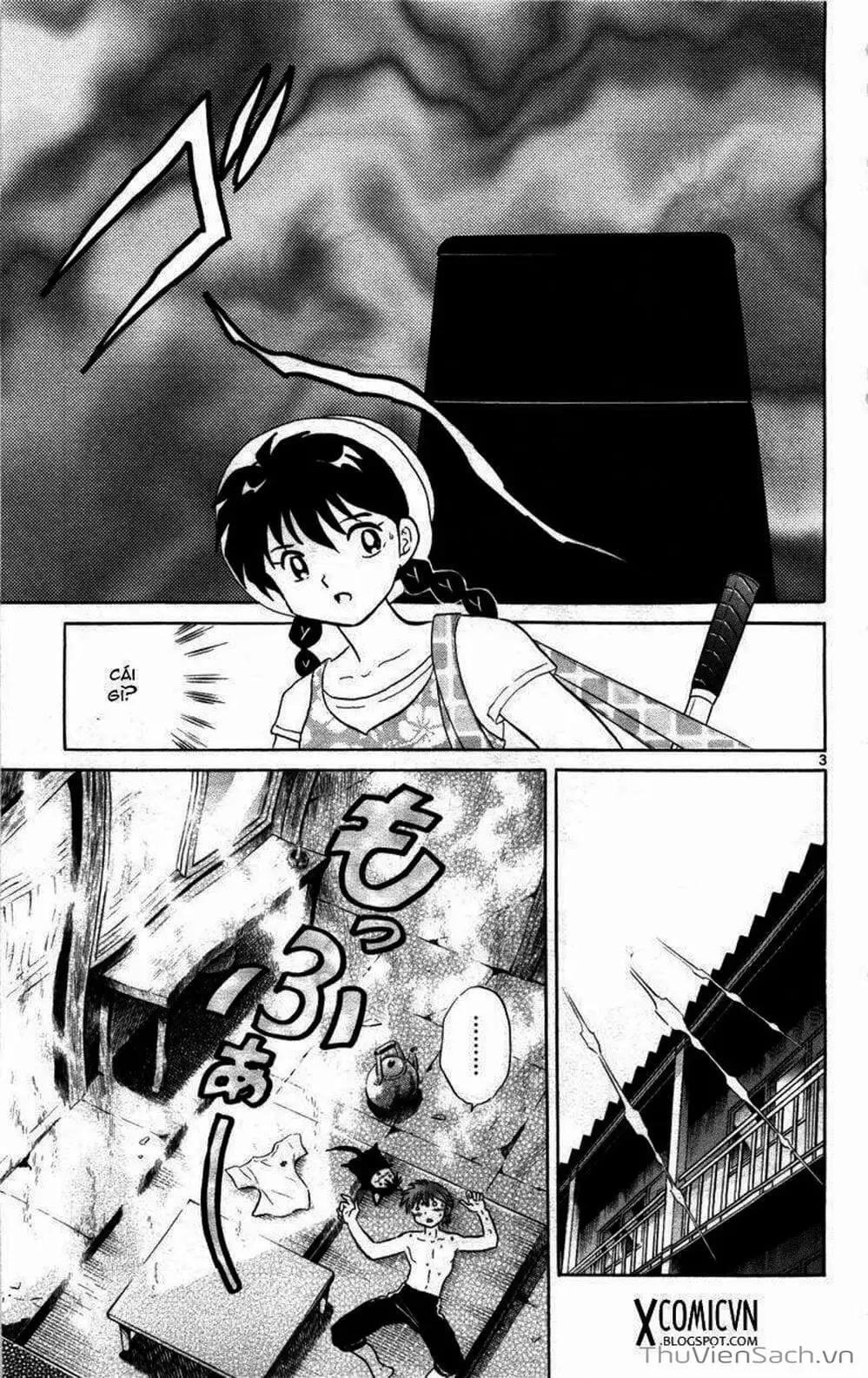 Truyện Tranh Rinne - Cảnh Giới Luân Hồi (Bạn Học Bí Ẩn) trang 4