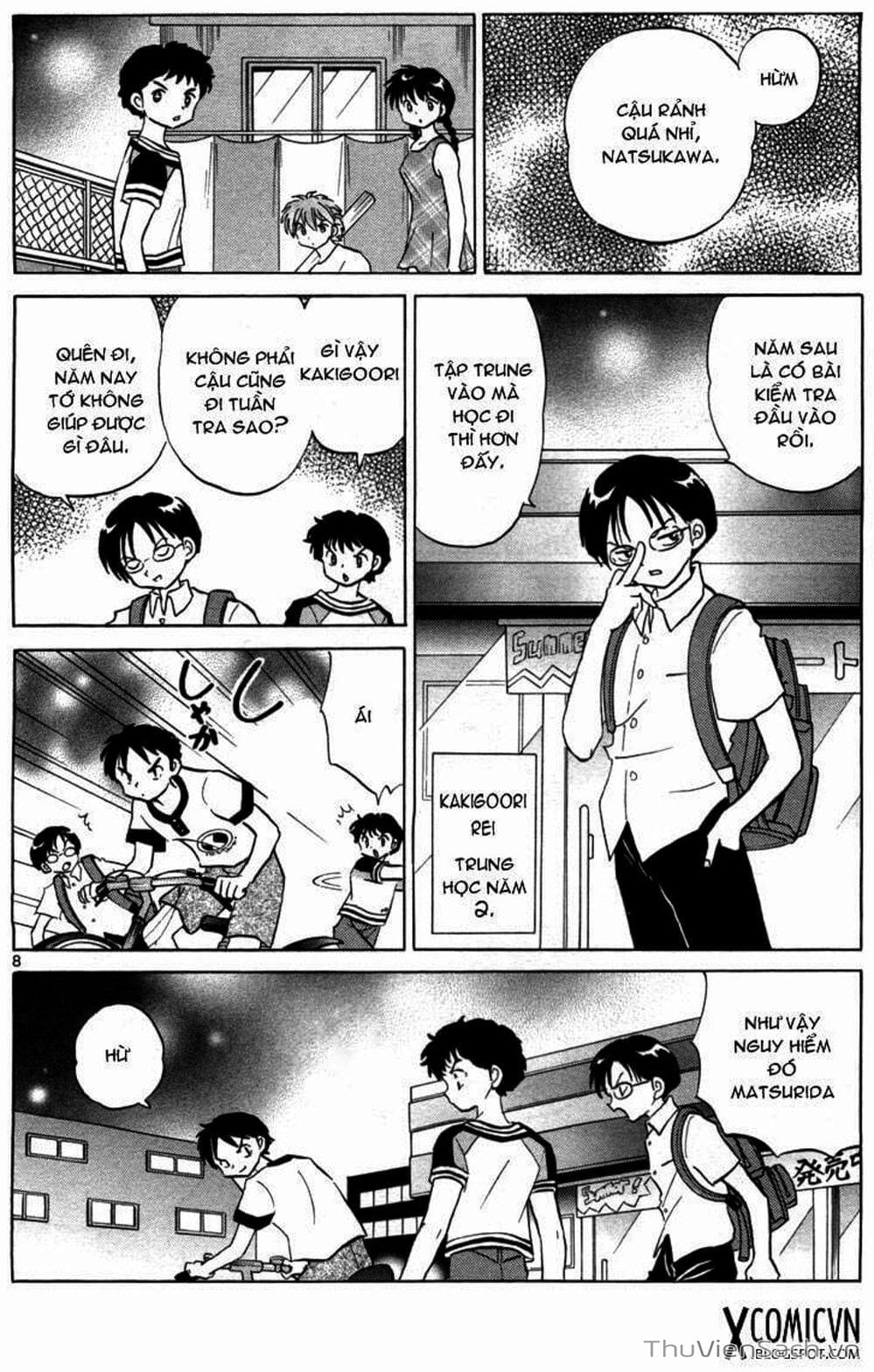 Truyện Tranh Rinne - Cảnh Giới Luân Hồi (Bạn Học Bí Ẩn) trang 4