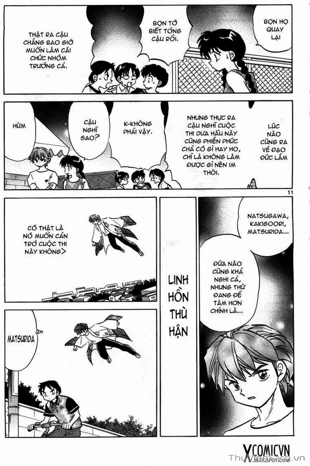 Truyện Tranh Rinne - Cảnh Giới Luân Hồi (Bạn Học Bí Ẩn) trang 4