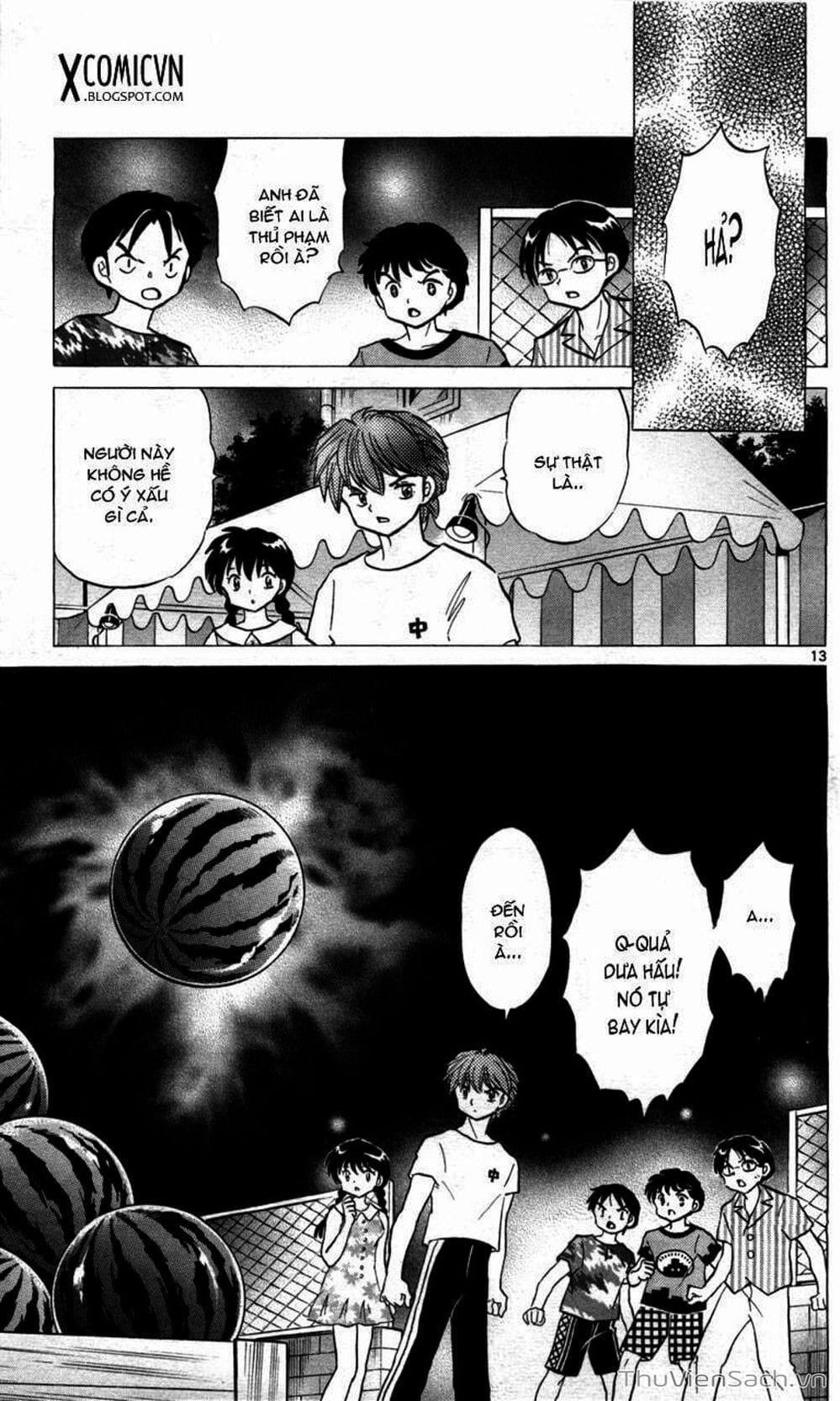 Truyện Tranh Rinne - Cảnh Giới Luân Hồi (Bạn Học Bí Ẩn) trang 4