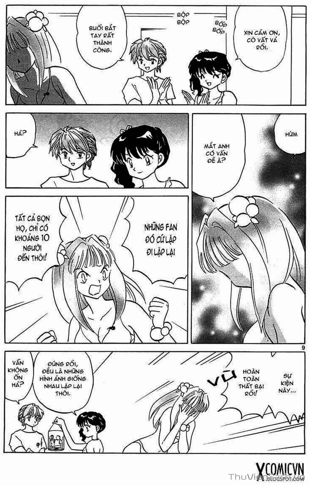 Truyện Tranh Rinne - Cảnh Giới Luân Hồi (Bạn Học Bí Ẩn) trang 4