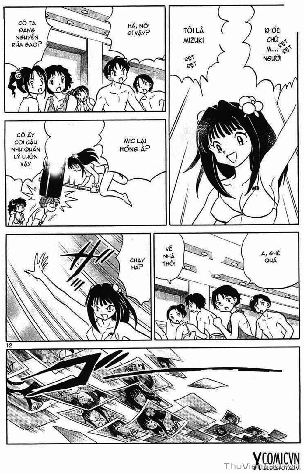 Truyện Tranh Rinne - Cảnh Giới Luân Hồi (Bạn Học Bí Ẩn) trang 4