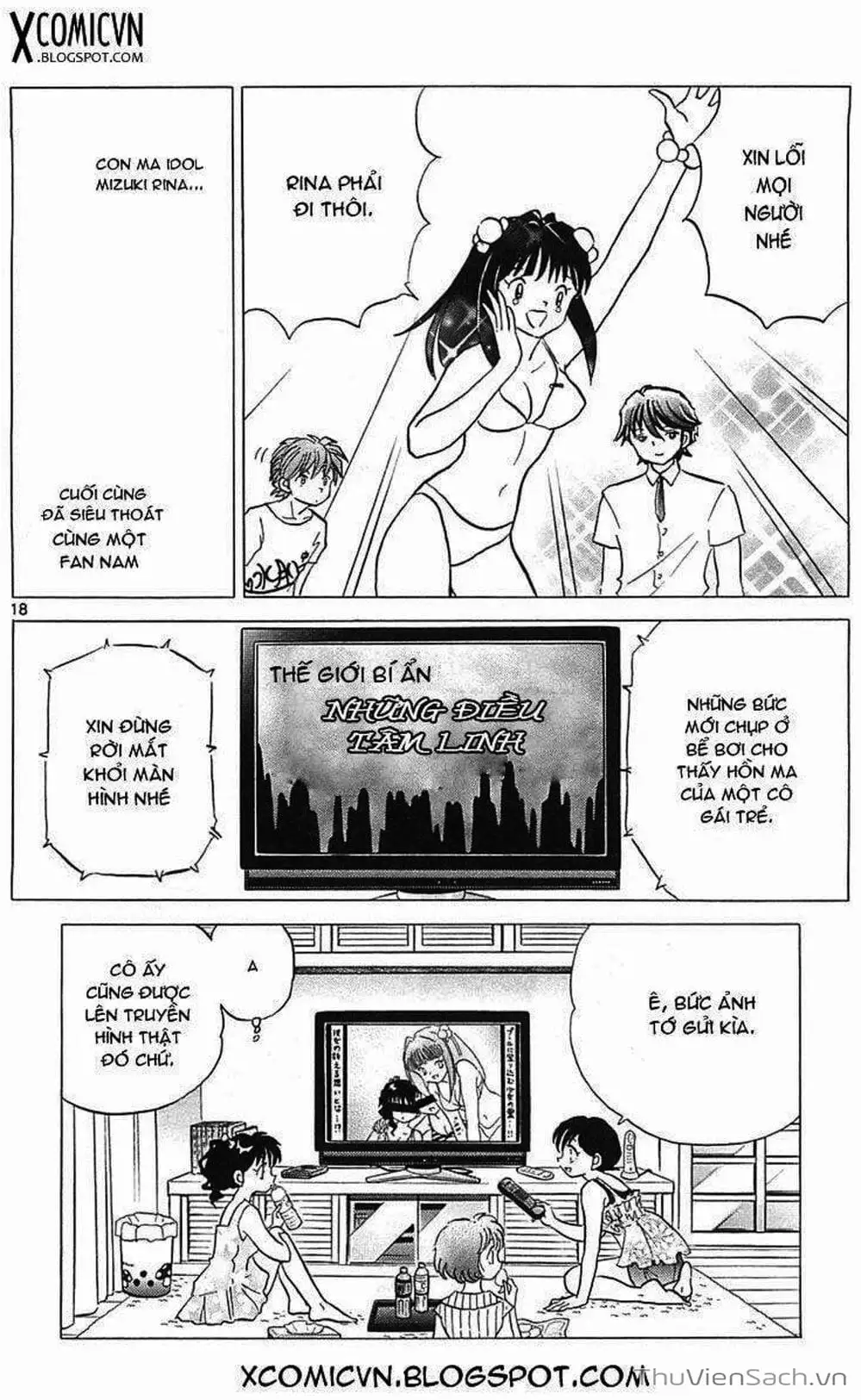 Truyện Tranh Rinne - Cảnh Giới Luân Hồi (Bạn Học Bí Ẩn) trang 4