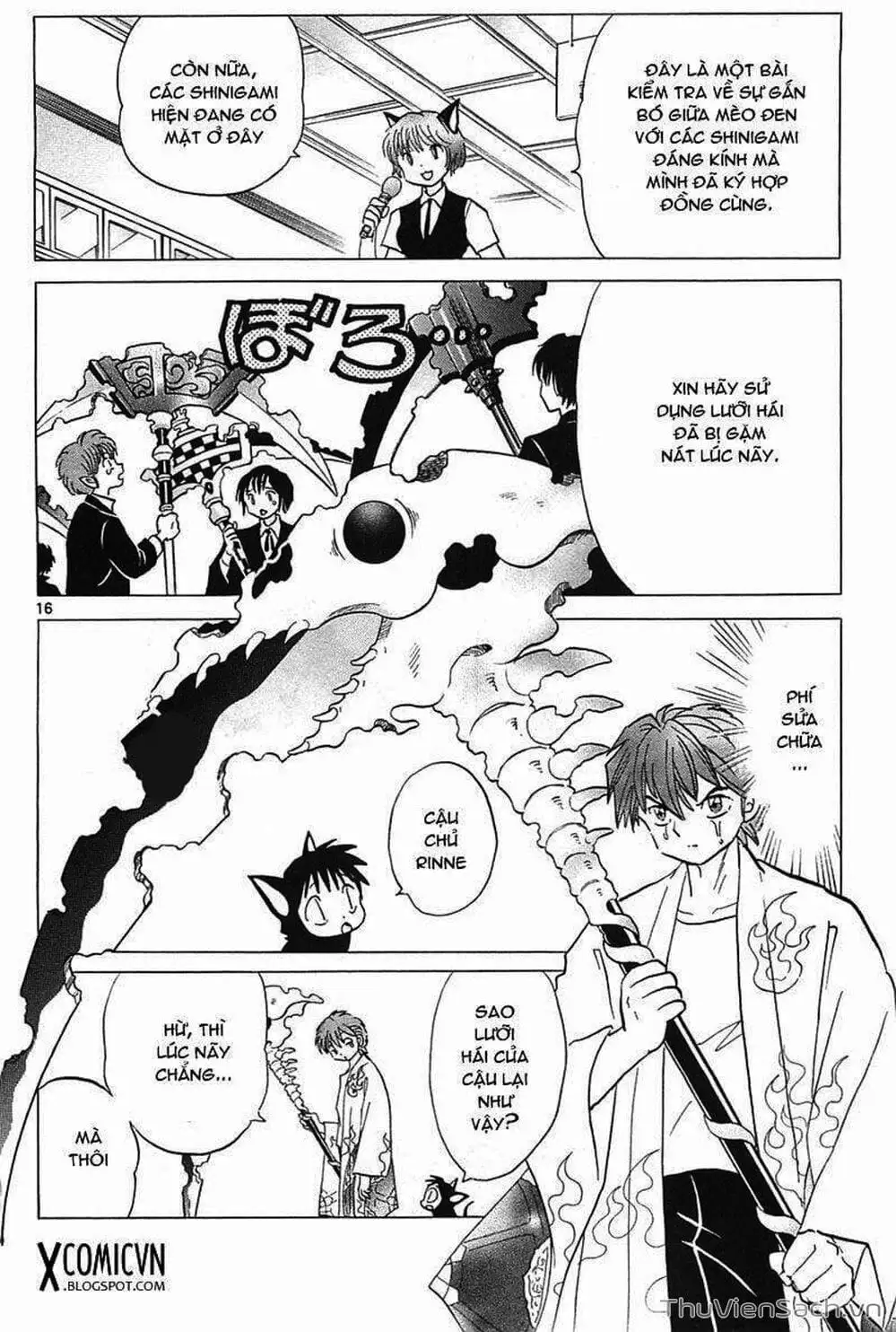 Truyện Tranh Rinne - Cảnh Giới Luân Hồi (Bạn Học Bí Ẩn) trang 4