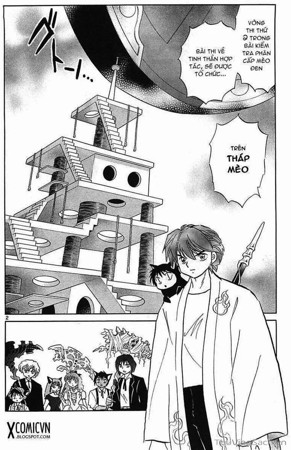 Truyện Tranh Rinne - Cảnh Giới Luân Hồi (Bạn Học Bí Ẩn) trang 4