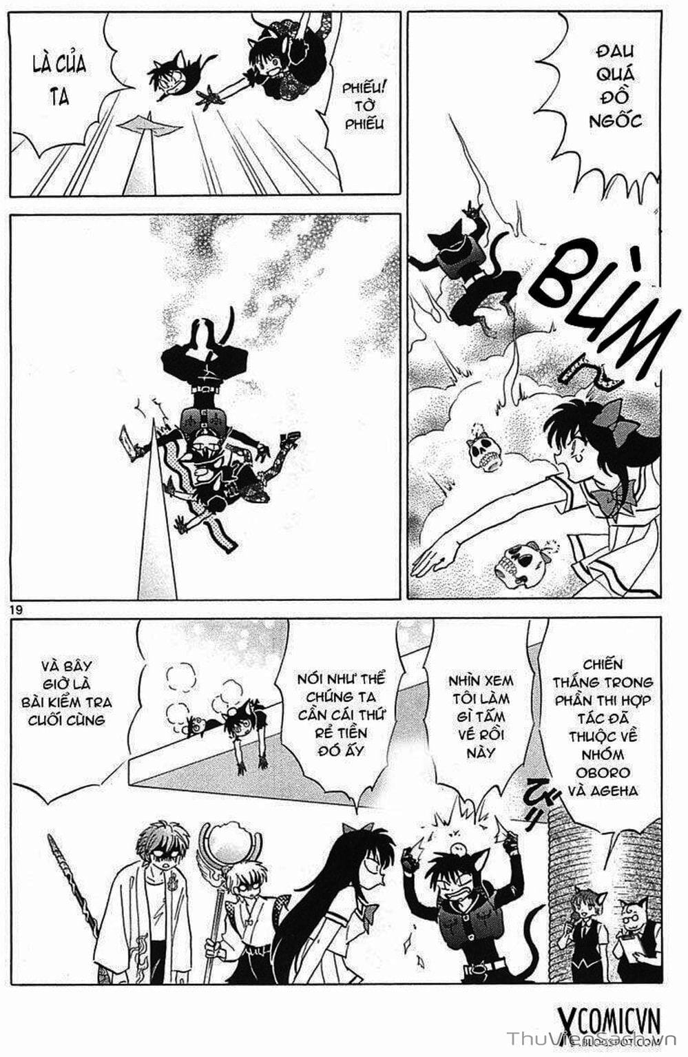 Truyện Tranh Rinne - Cảnh Giới Luân Hồi (Bạn Học Bí Ẩn) trang 4