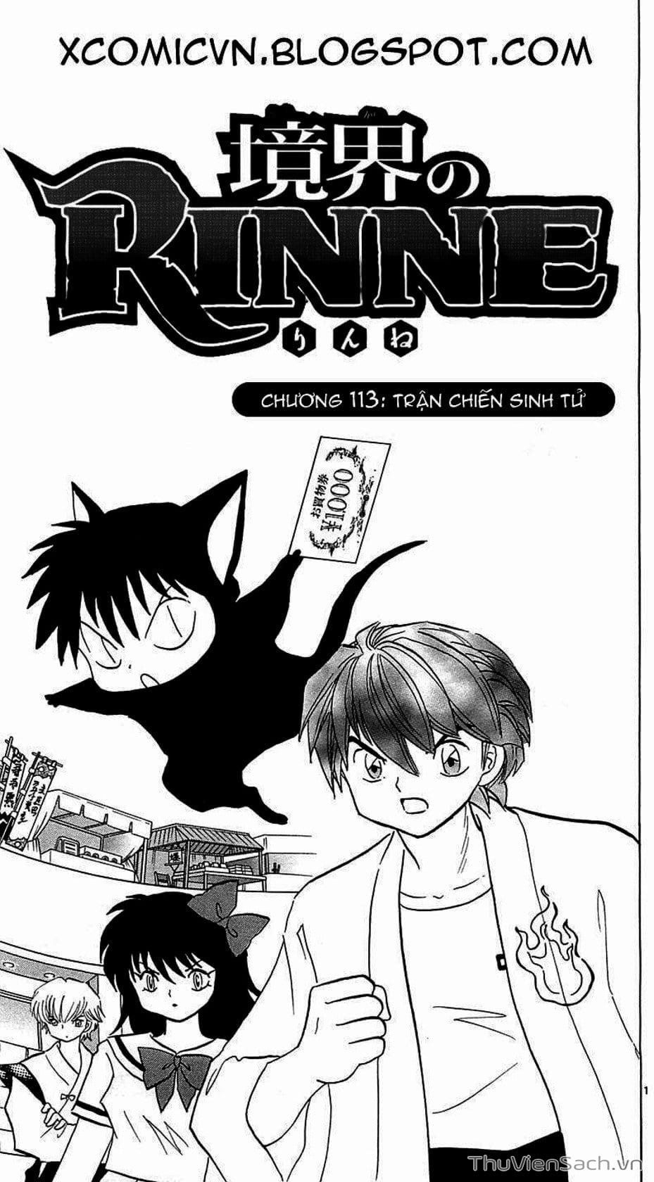 Truyện Tranh Rinne - Cảnh Giới Luân Hồi (Bạn Học Bí Ẩn) trang 4
