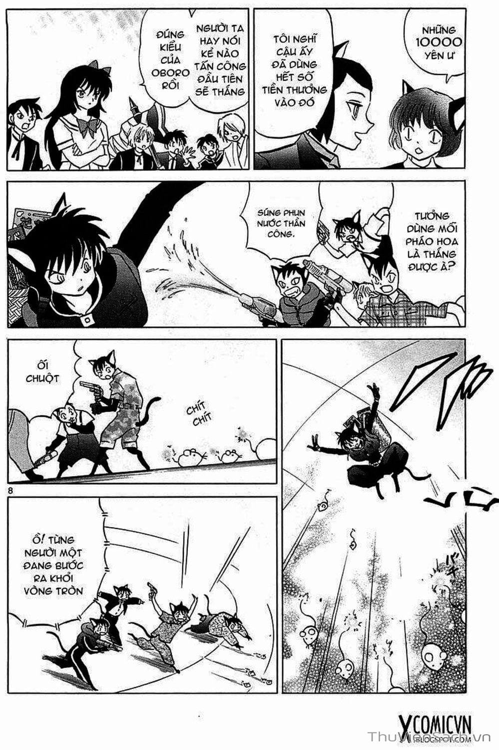 Truyện Tranh Rinne - Cảnh Giới Luân Hồi (Bạn Học Bí Ẩn) trang 4