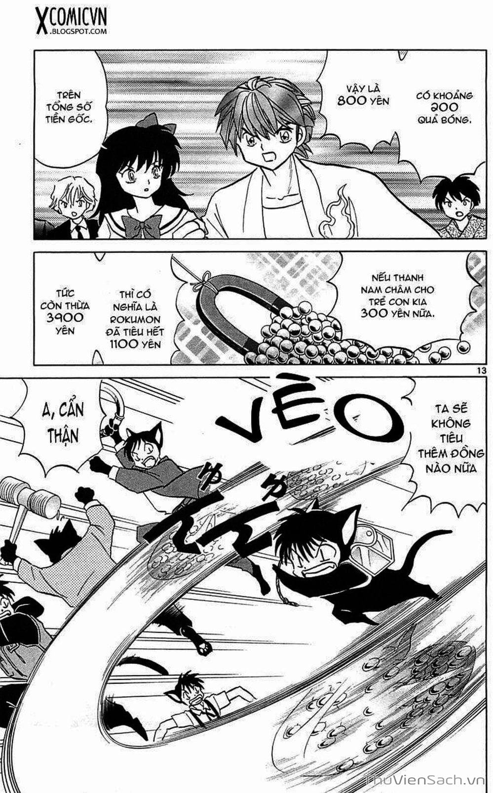 Truyện Tranh Rinne - Cảnh Giới Luân Hồi (Bạn Học Bí Ẩn) trang 4