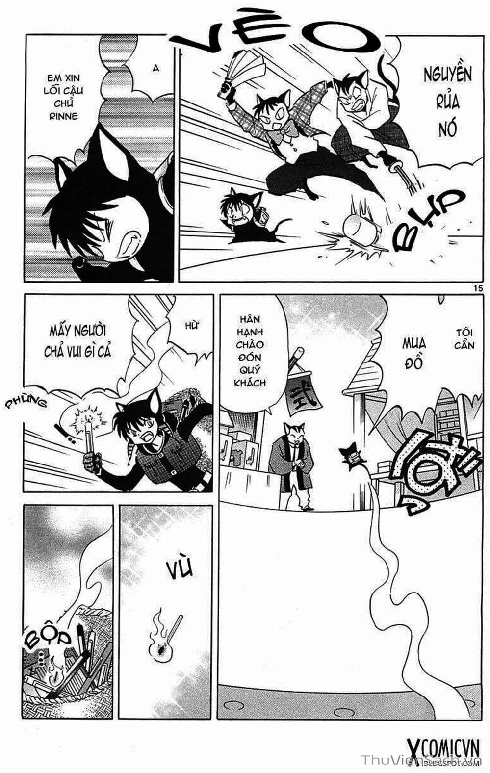 Truyện Tranh Rinne - Cảnh Giới Luân Hồi (Bạn Học Bí Ẩn) trang 4