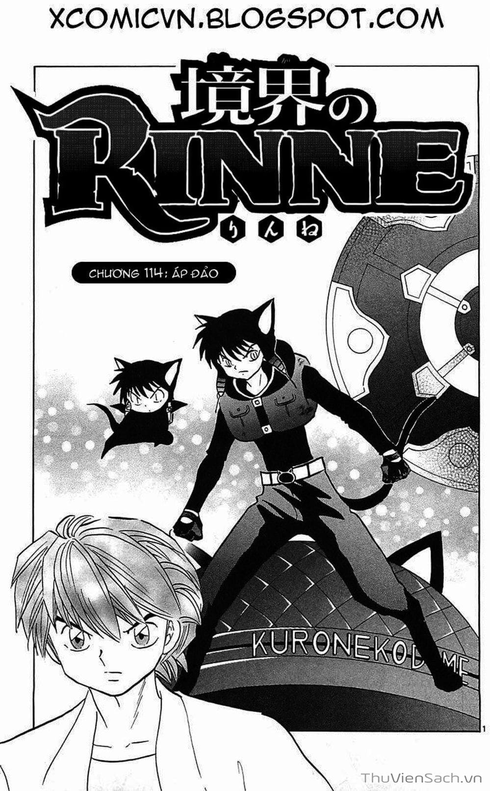Truyện Tranh Rinne - Cảnh Giới Luân Hồi (Bạn Học Bí Ẩn) trang 4