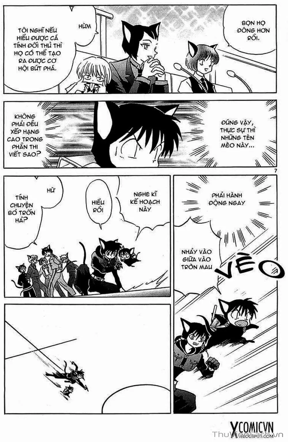 Truyện Tranh Rinne - Cảnh Giới Luân Hồi (Bạn Học Bí Ẩn) trang 4