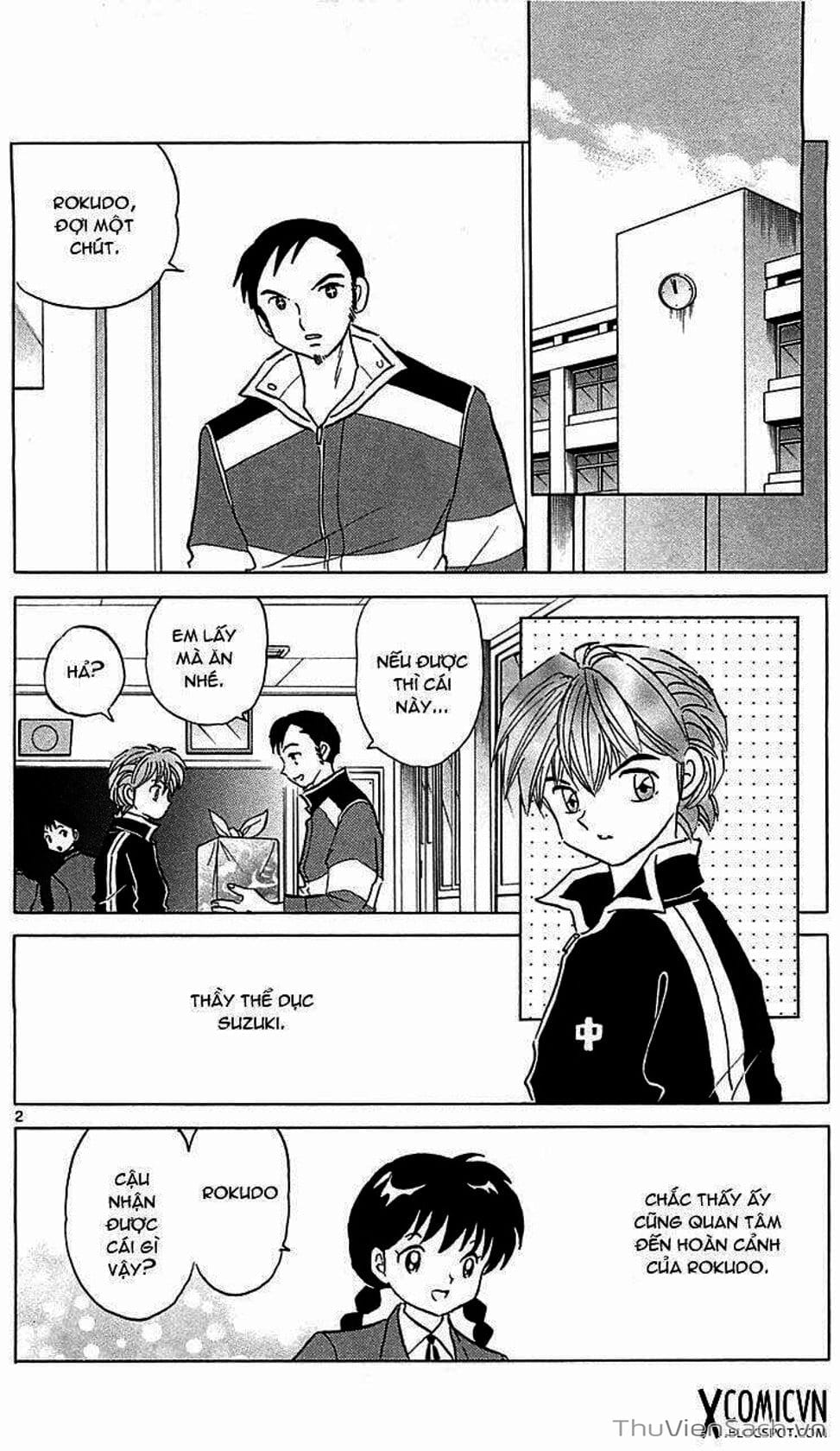 Truyện Tranh Rinne - Cảnh Giới Luân Hồi (Bạn Học Bí Ẩn) trang 4