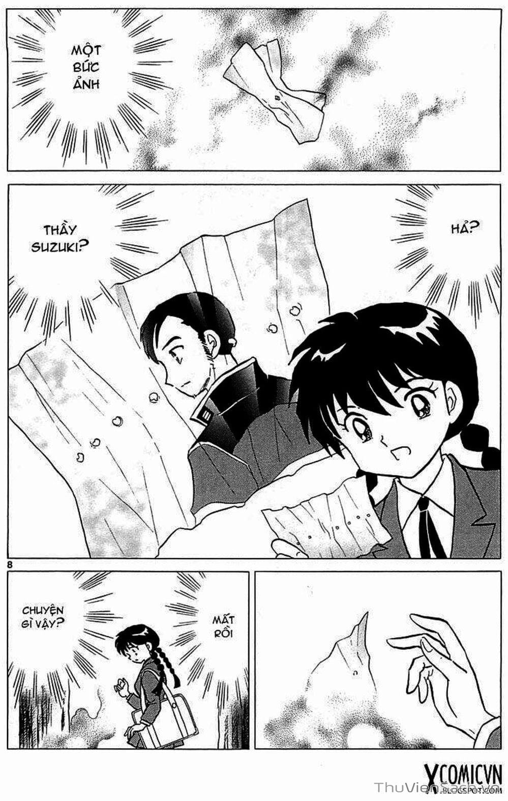 Truyện Tranh Rinne - Cảnh Giới Luân Hồi (Bạn Học Bí Ẩn) trang 4