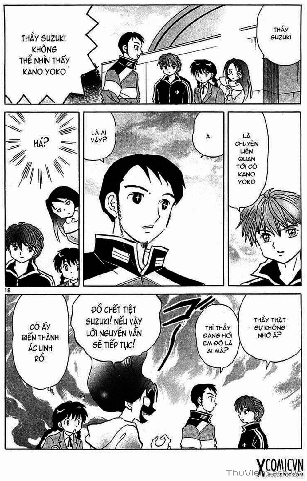 Truyện Tranh Rinne - Cảnh Giới Luân Hồi (Bạn Học Bí Ẩn) trang 4