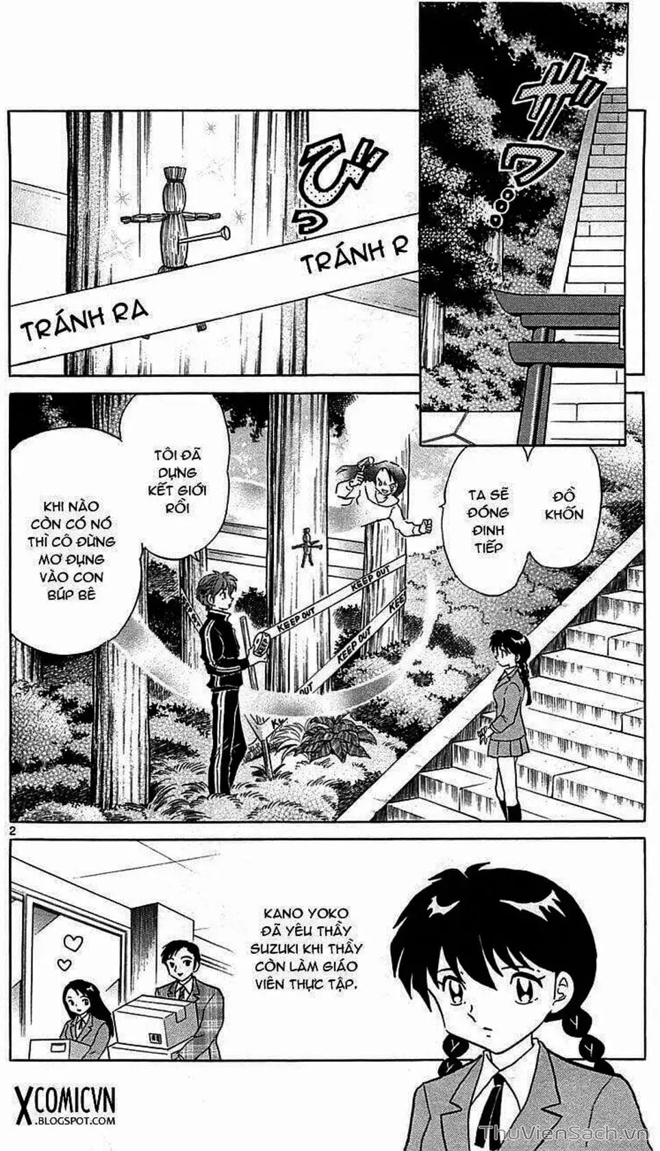 Truyện Tranh Rinne - Cảnh Giới Luân Hồi (Bạn Học Bí Ẩn) trang 4