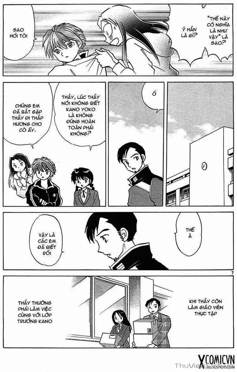 Truyện Tranh Rinne - Cảnh Giới Luân Hồi (Bạn Học Bí Ẩn) trang 4