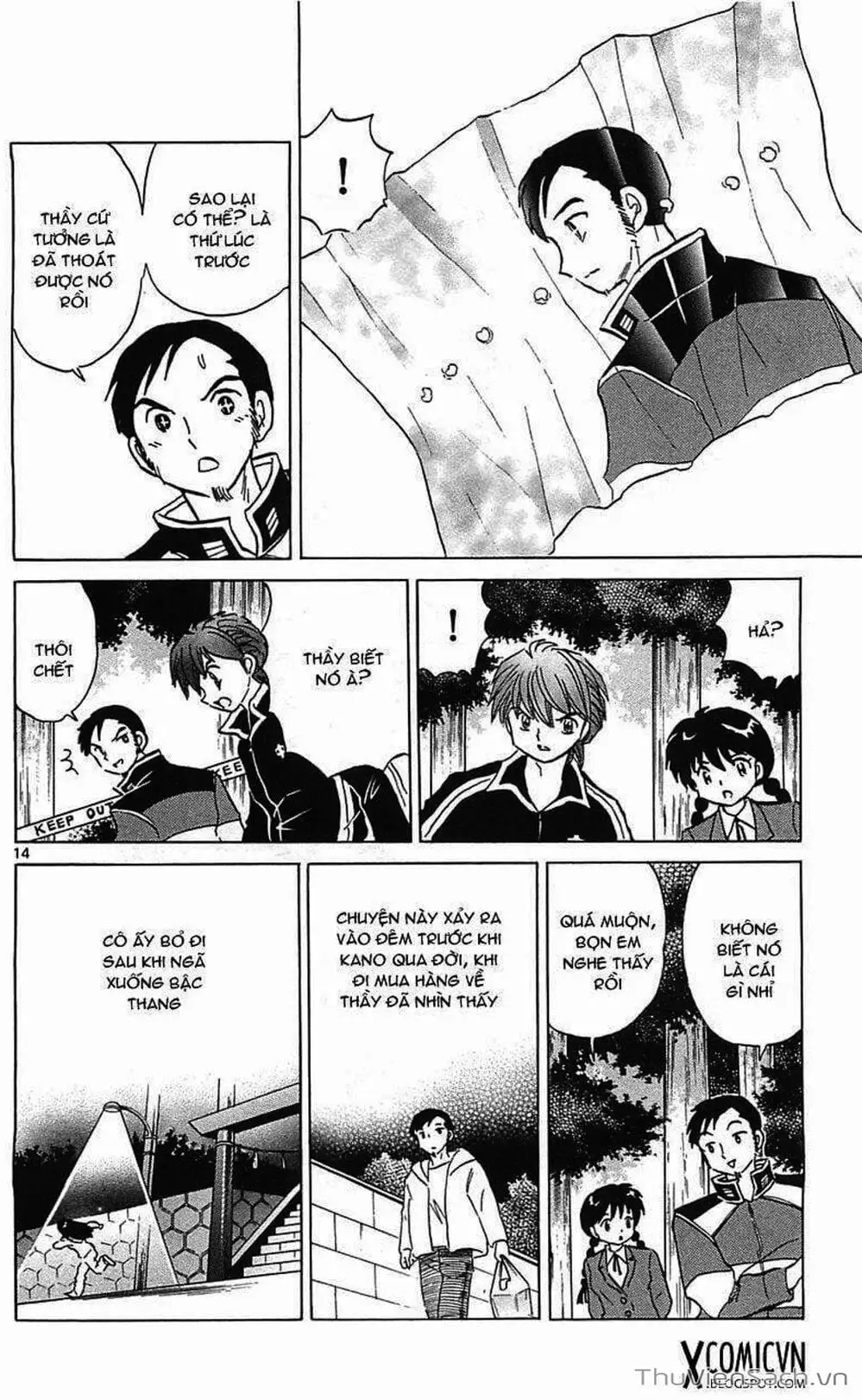 Truyện Tranh Rinne - Cảnh Giới Luân Hồi (Bạn Học Bí Ẩn) trang 4