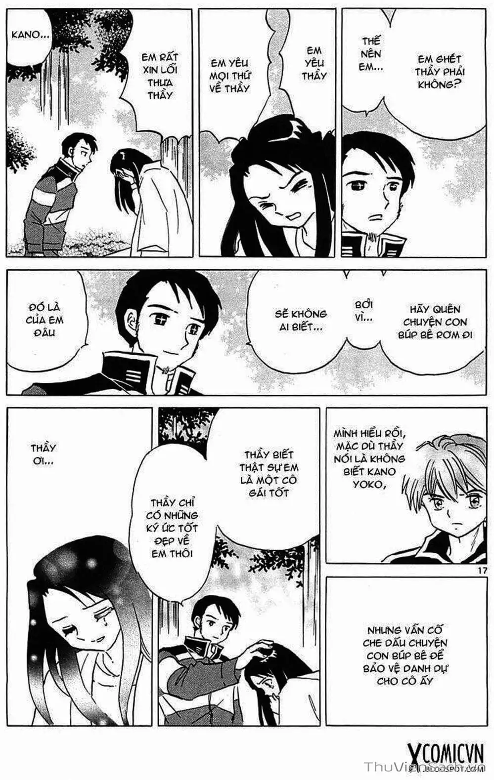 Truyện Tranh Rinne - Cảnh Giới Luân Hồi (Bạn Học Bí Ẩn) trang 4