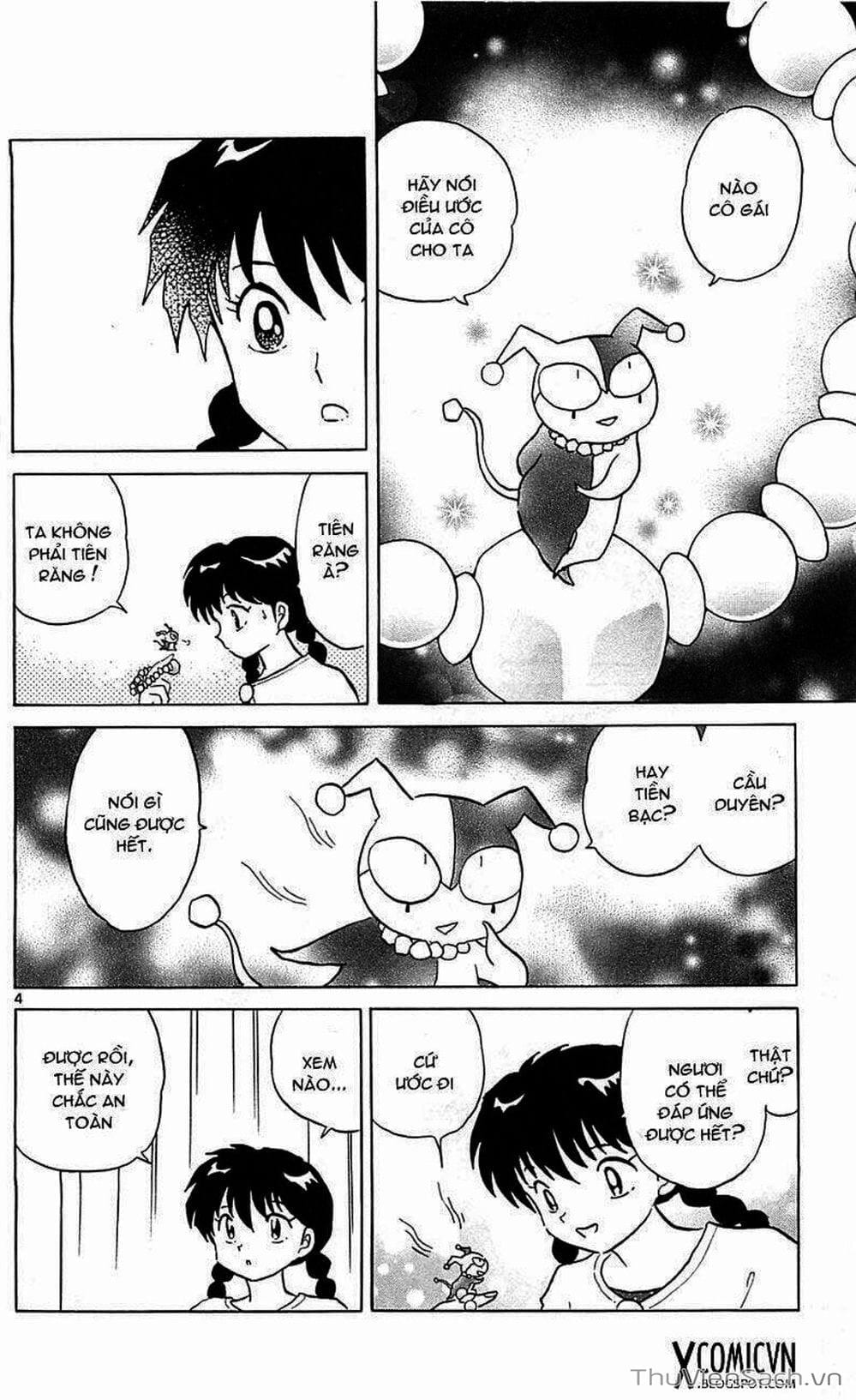 Truyện Tranh Rinne - Cảnh Giới Luân Hồi (Bạn Học Bí Ẩn) trang 4