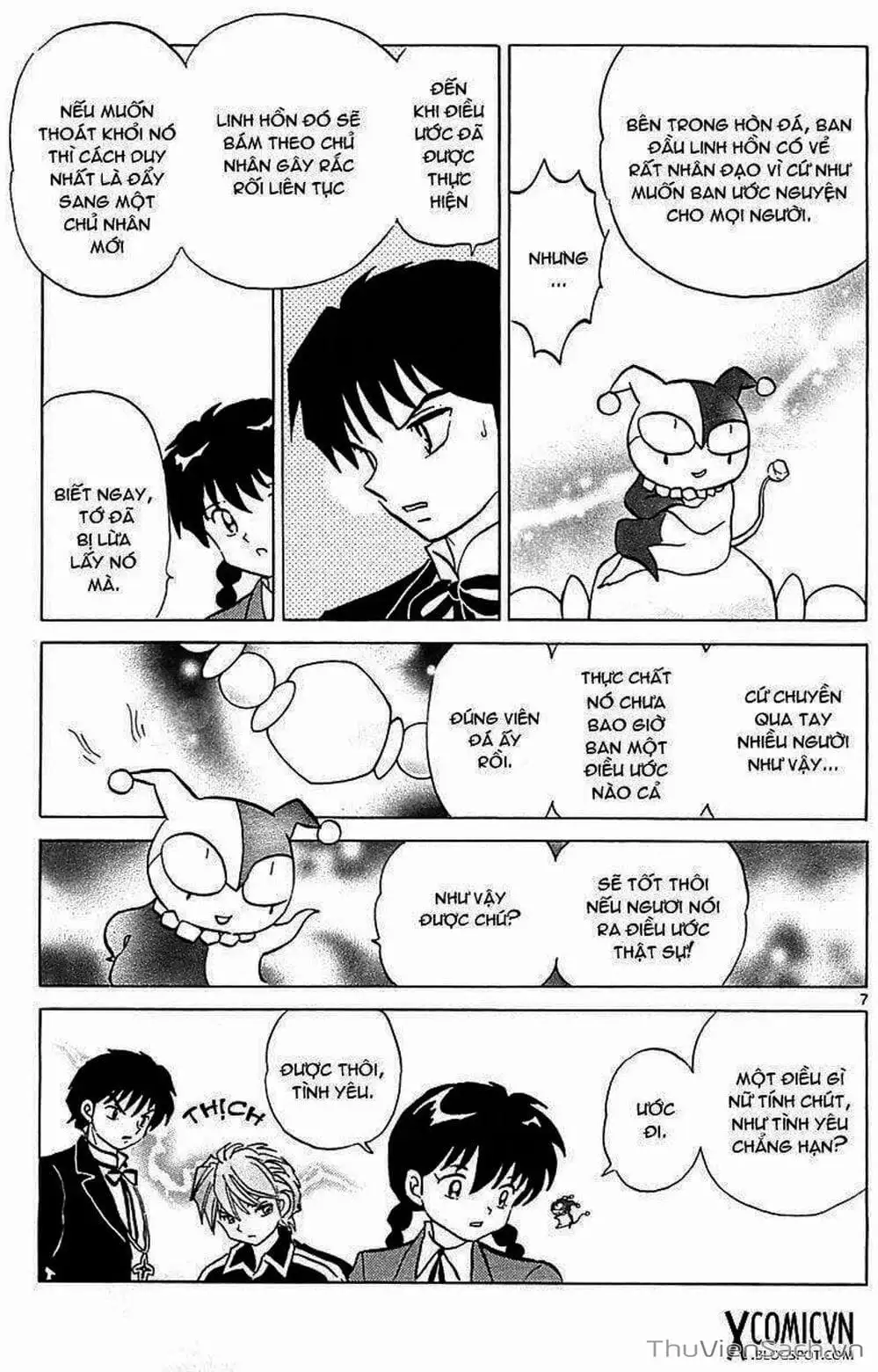 Truyện Tranh Rinne - Cảnh Giới Luân Hồi (Bạn Học Bí Ẩn) trang 4