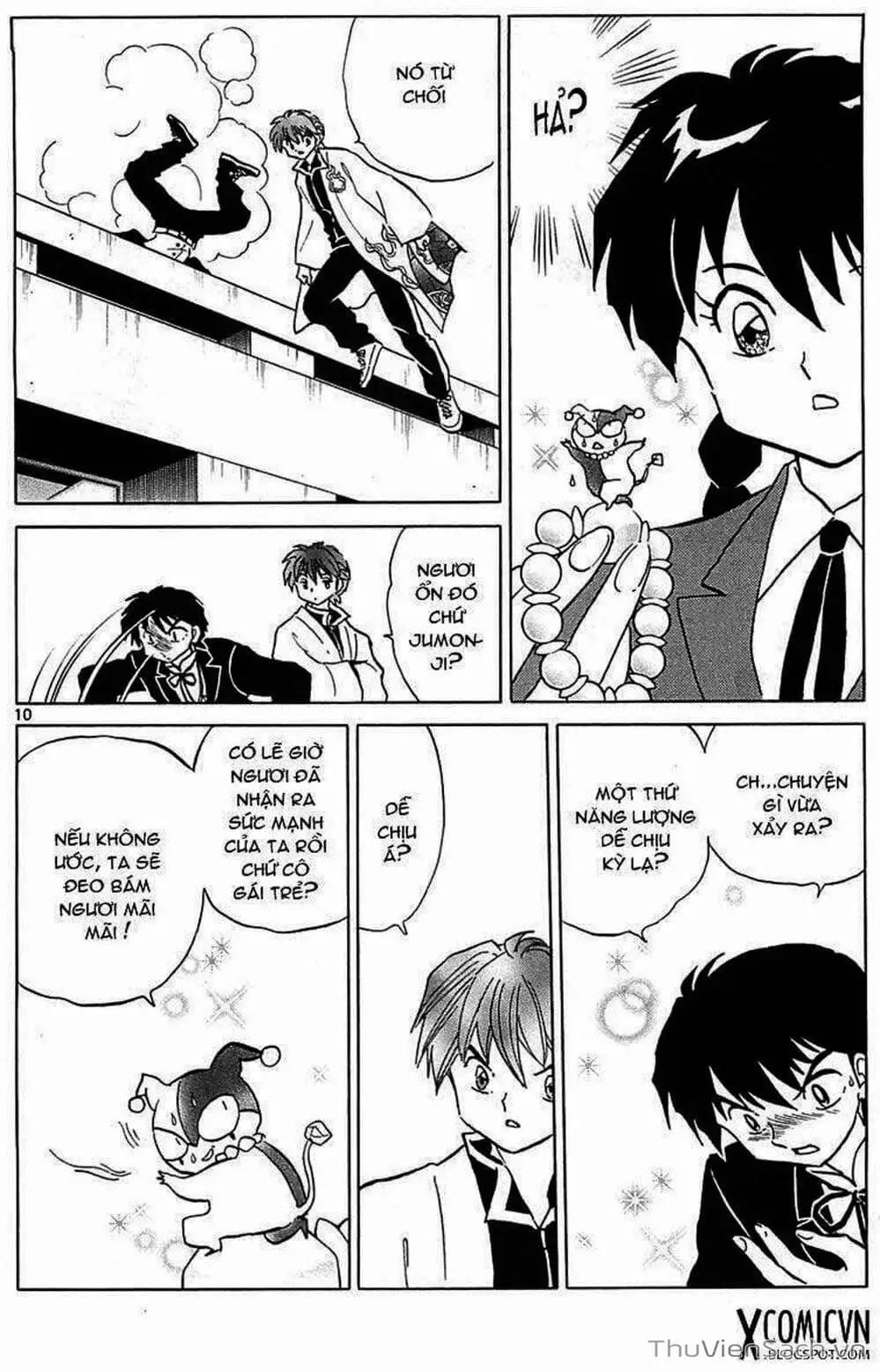 Truyện Tranh Rinne - Cảnh Giới Luân Hồi (Bạn Học Bí Ẩn) trang 4